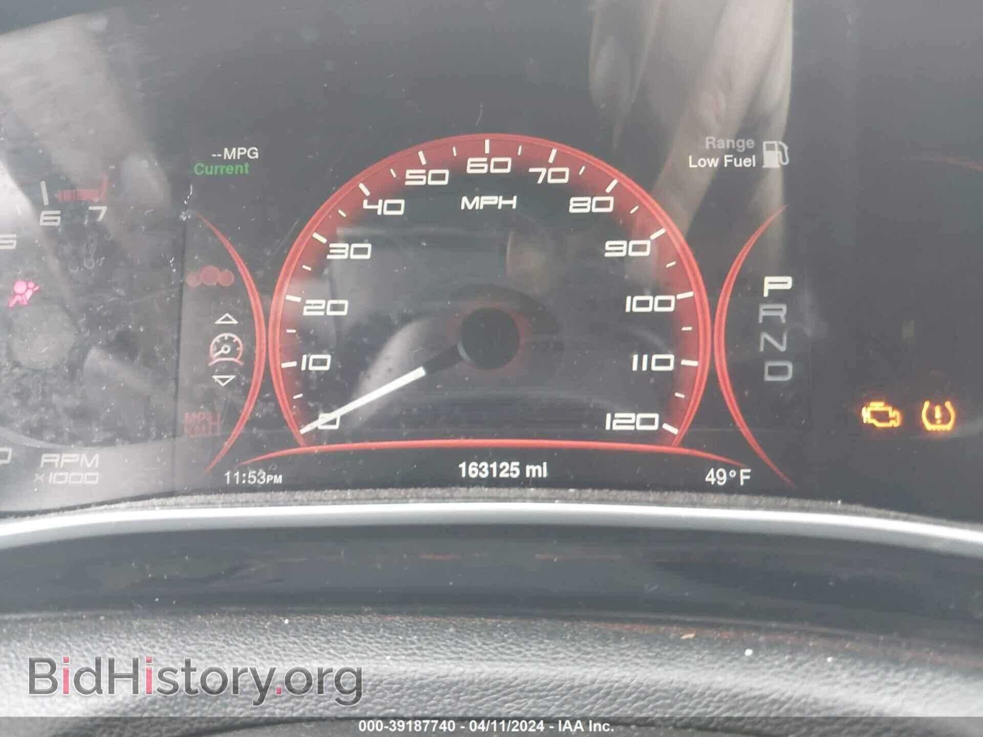 2013 DODGE DART - VIN: 1C3CDFBA6DD307055 - Photo 7
