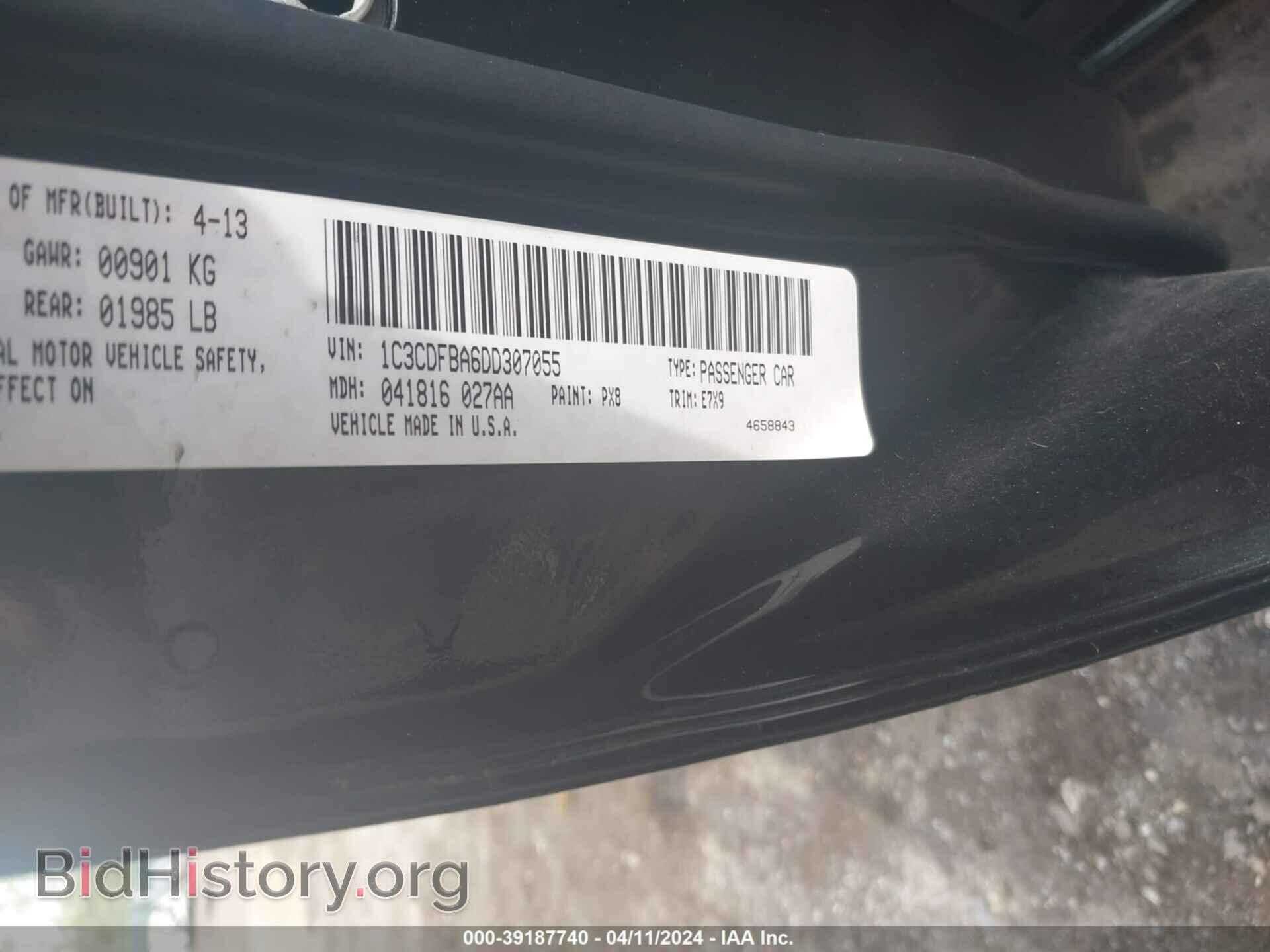 2013 DODGE DART - VIN: 1C3CDFBA6DD307055 - Photo 9