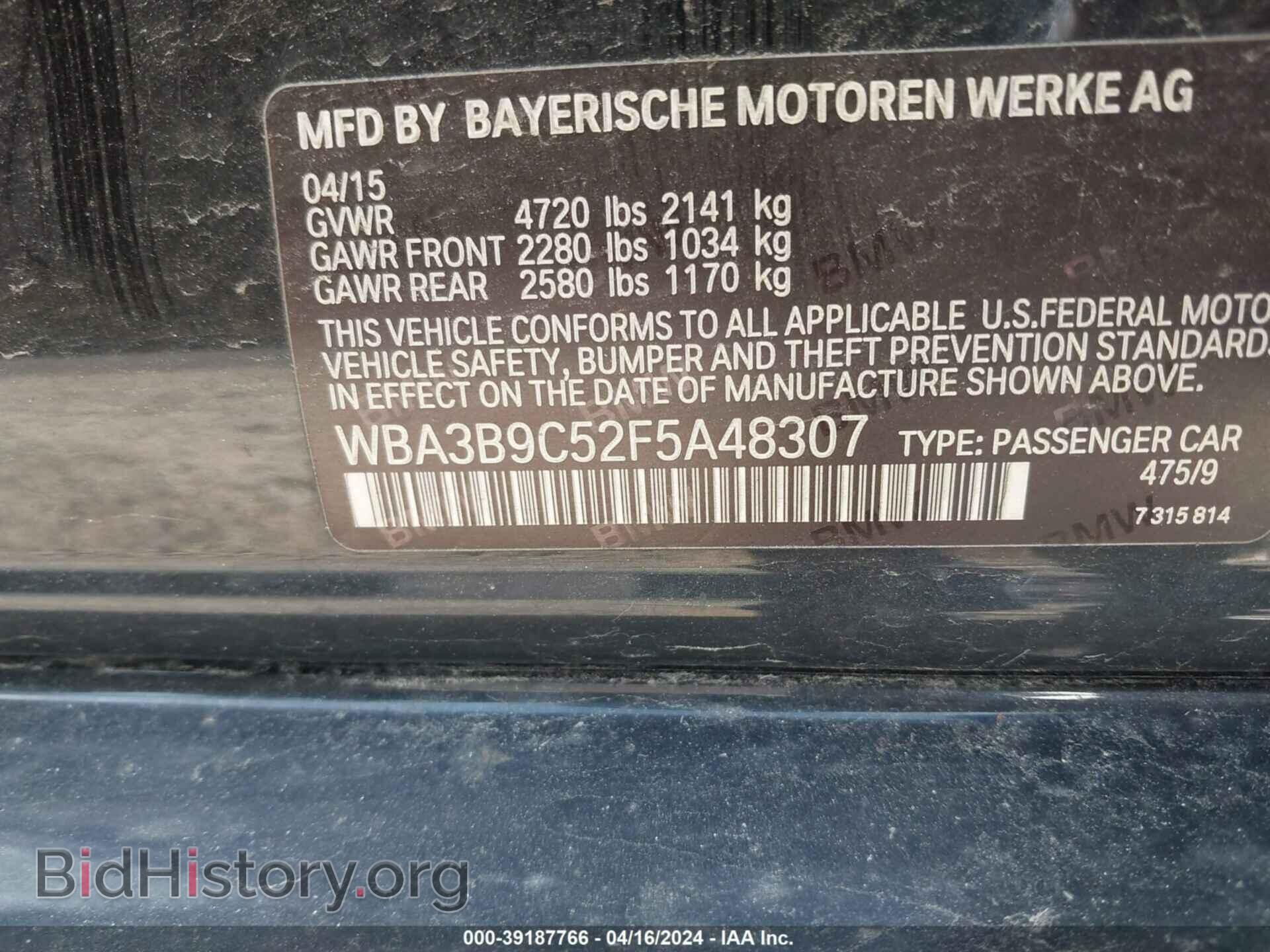 2015 BMW 335I - VIN: WBA3B9C52F5A48307 - Фото 9