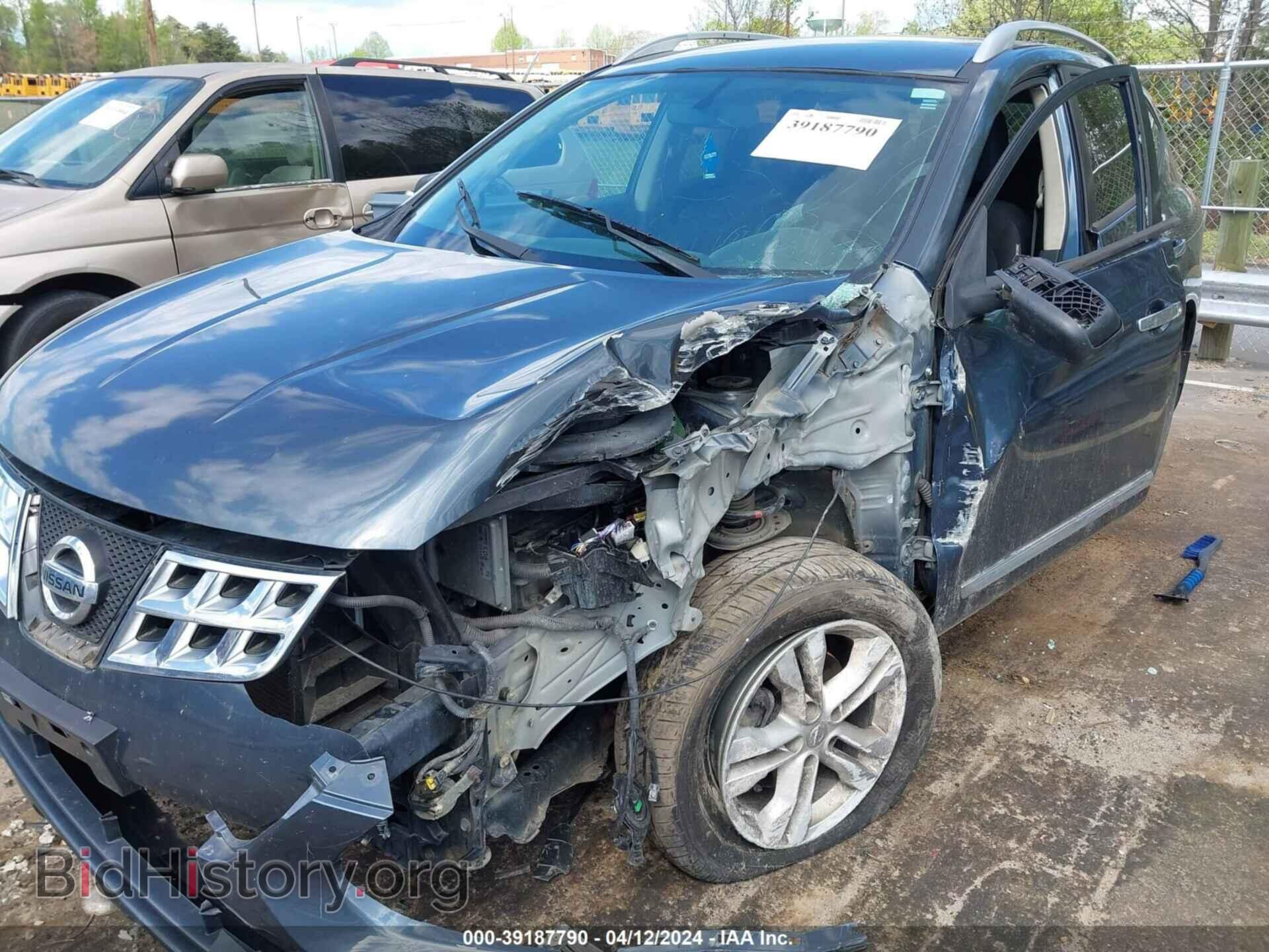 2015 NISSAN ROGUE SELECT - VIN: JN8AS5MV8FW760270 - Фото 6