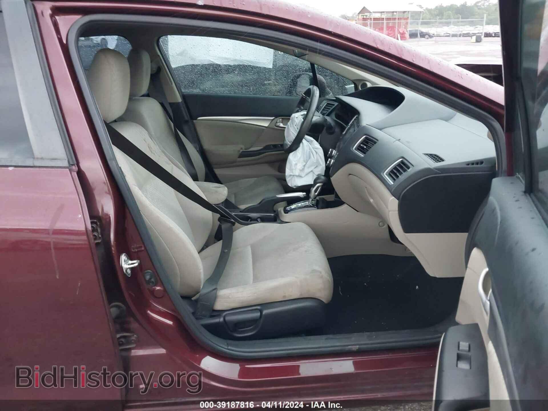 2015 HONDA CIVIC - VIN: 19XFB2F83FE037136 - Photo 5