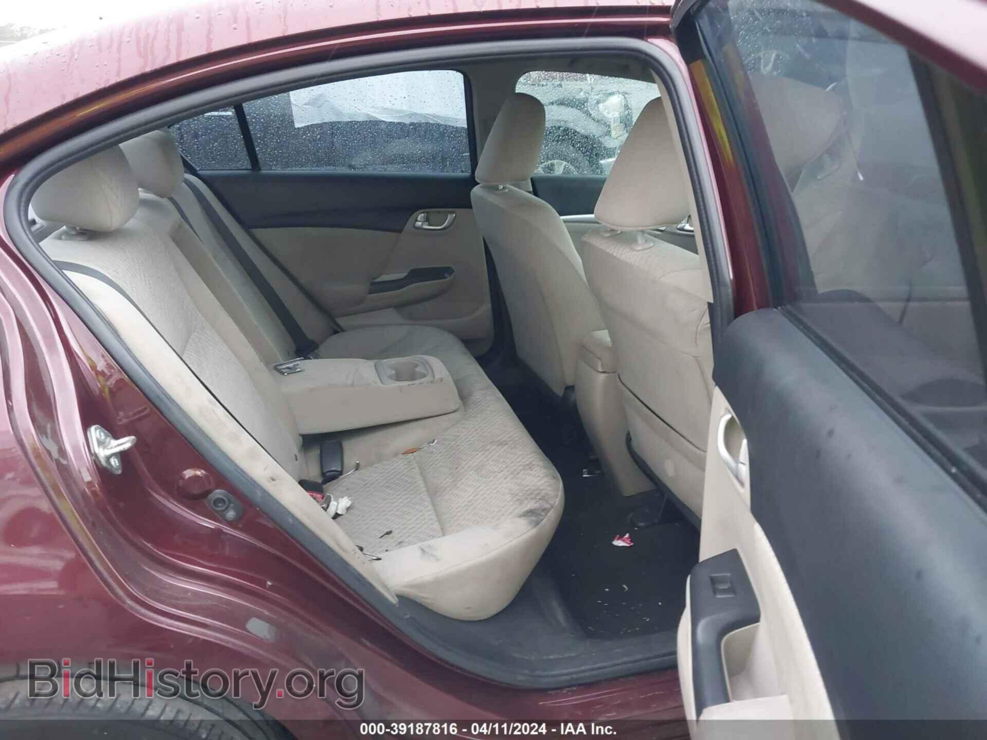 2015 HONDA CIVIC - VIN: 19XFB2F83FE037136 - Photo 8