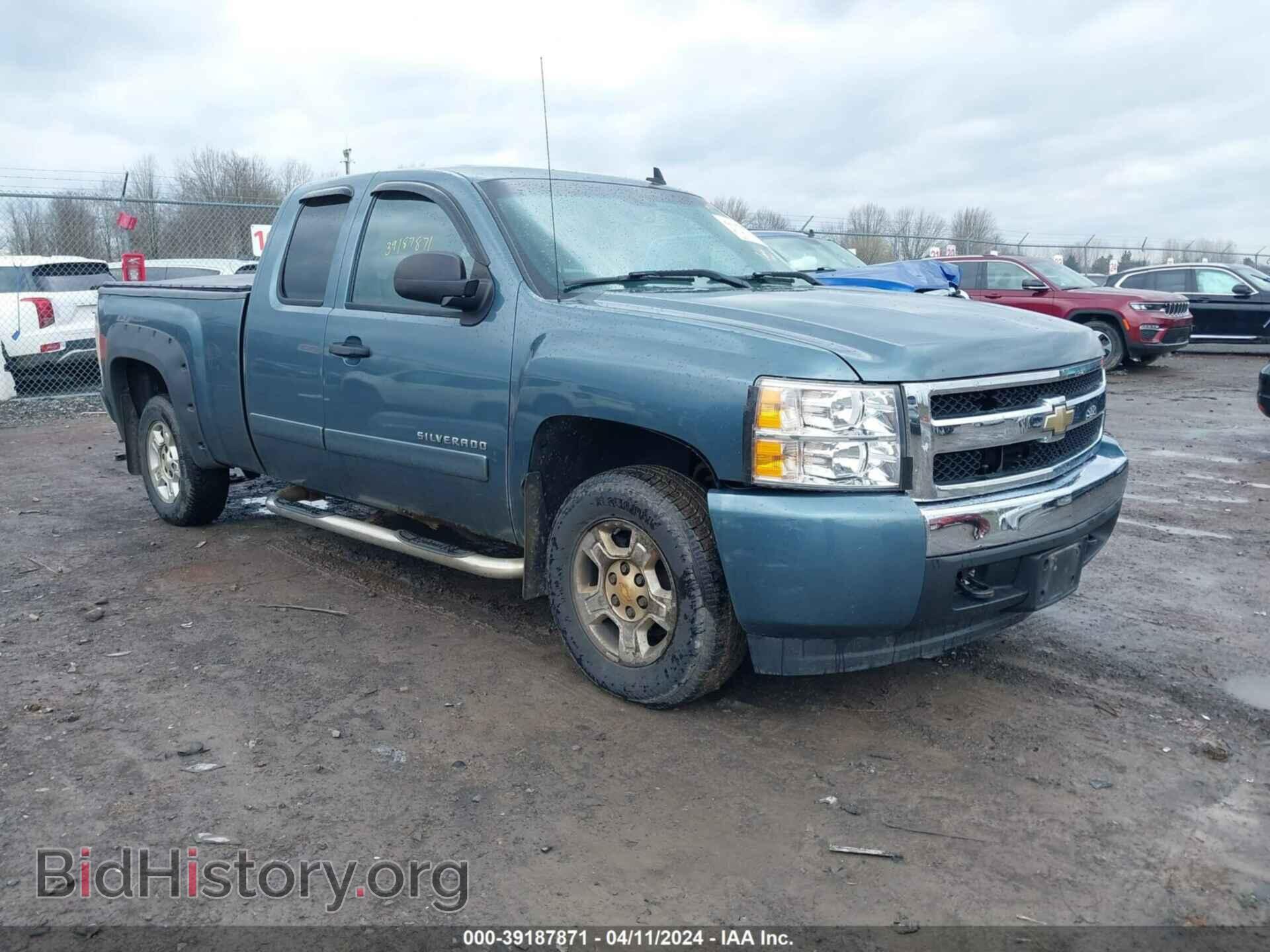 Photo 2GCEC19J181257098 - CHEVROLET SILVERADO 1500 2008
