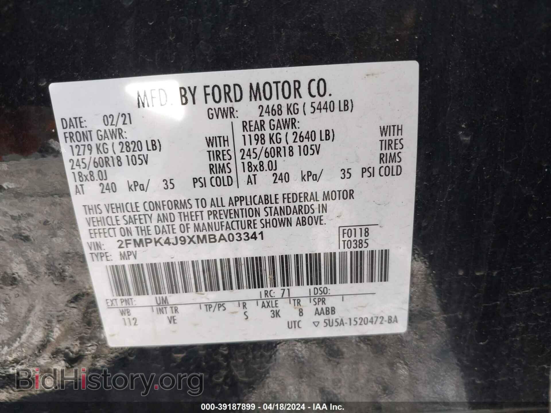 2021 FORD EDGE - VIN: 2FMPK4J9XMBA03341 - Photo 9