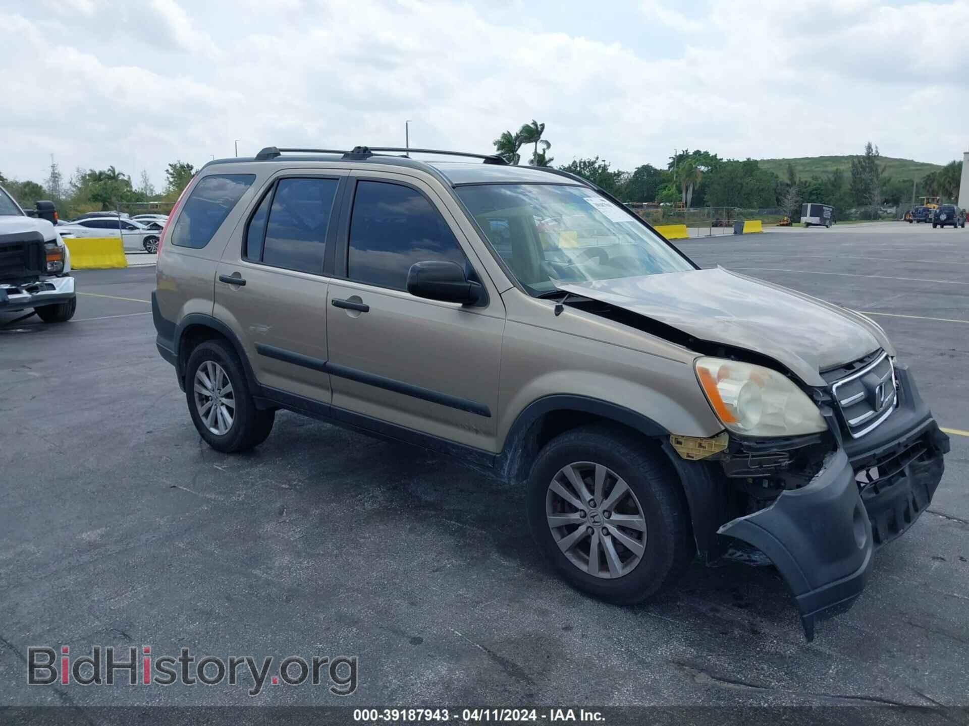 Фотография JHLRD68586C008081 - HONDA CR-V 2006