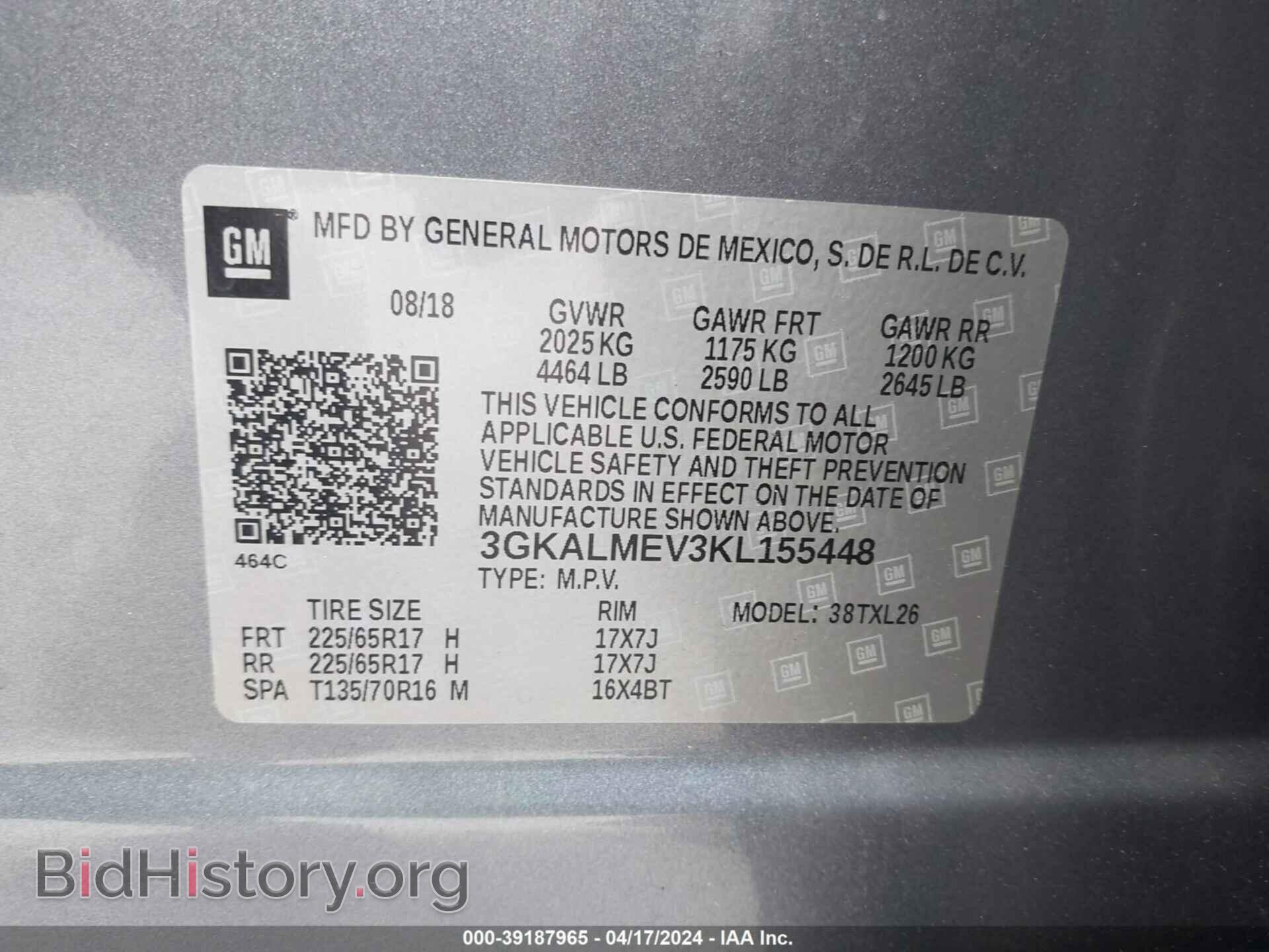 2019 GMC TERRAIN - VIN: 3GKALMEV3KL155448 - Photo 9