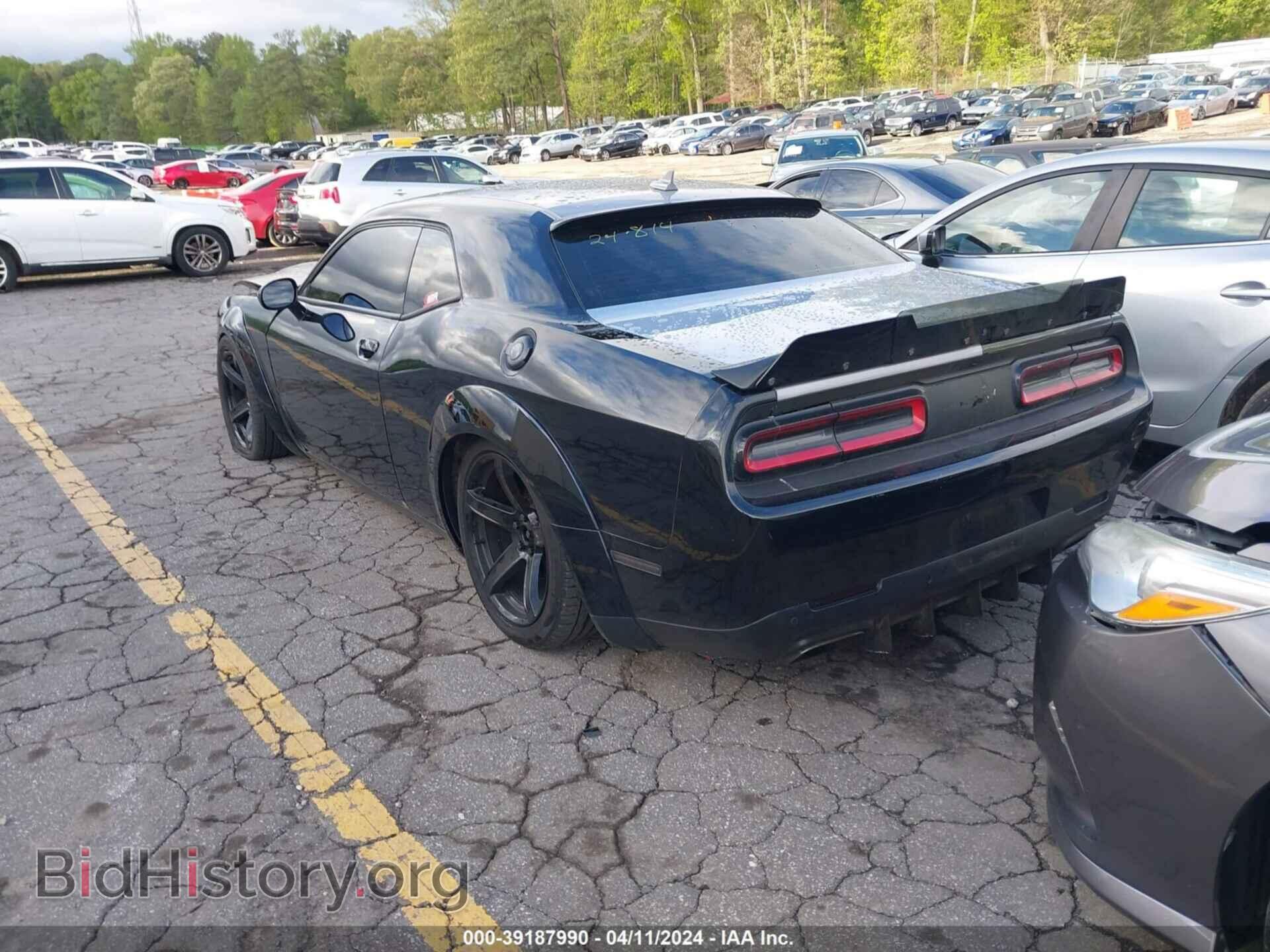 2017 DODGE CHALLENGER - VIN: 2C3CDZFJ7HH624489 - Фото 3