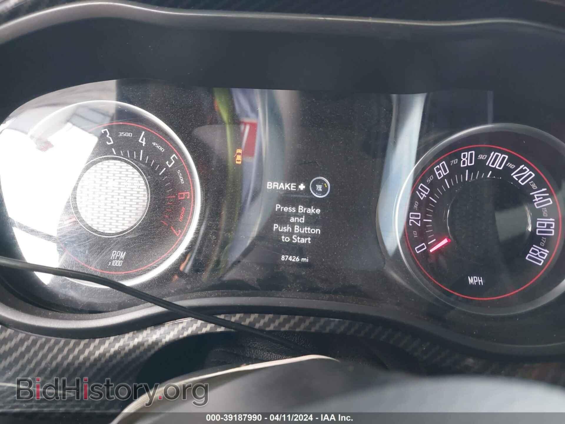2017 DODGE CHALLENGER - VIN: 2C3CDZFJ7HH624489 - Фото 7