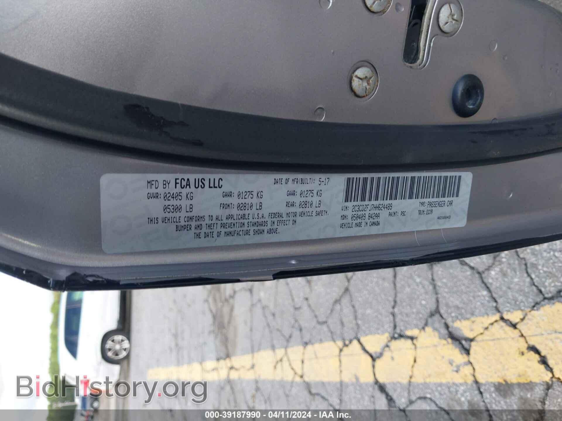 2017 DODGE CHALLENGER - VIN: 2C3CDZFJ7HH624489 - Фото 9