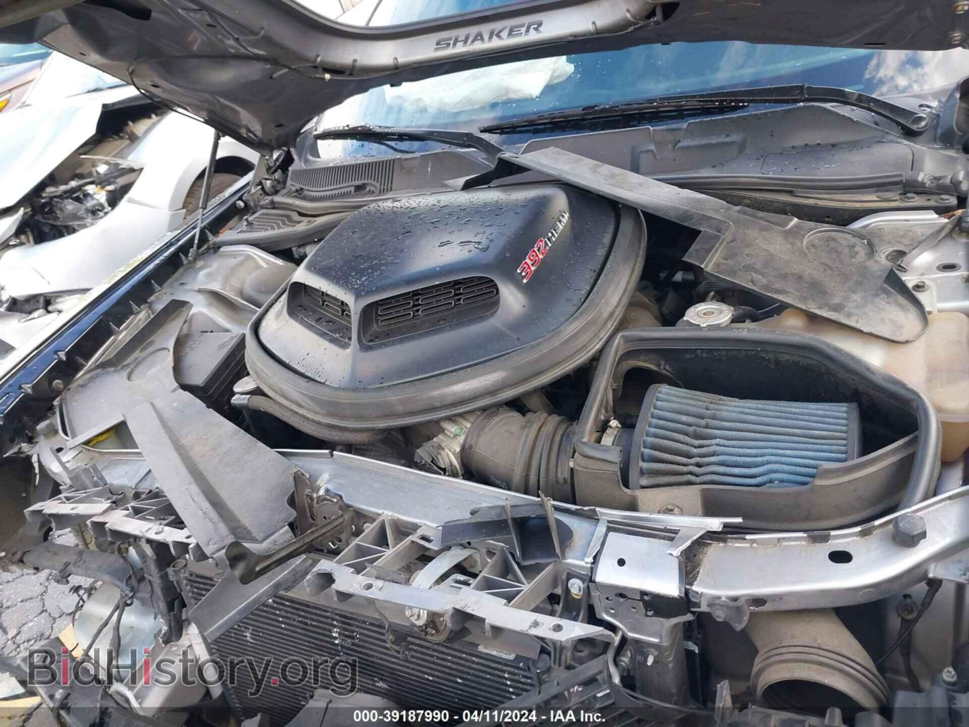 2017 DODGE CHALLENGER - VIN: 2C3CDZFJ7HH624489 - Фото 10