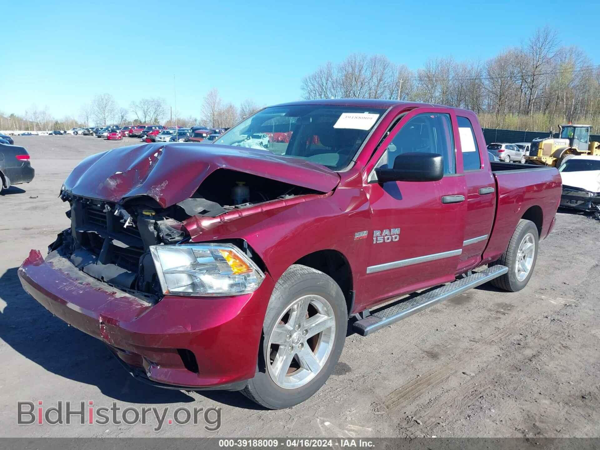2017 RAM 1500 - VIN: 1C6RR7FT1HS688993 - Фото 2