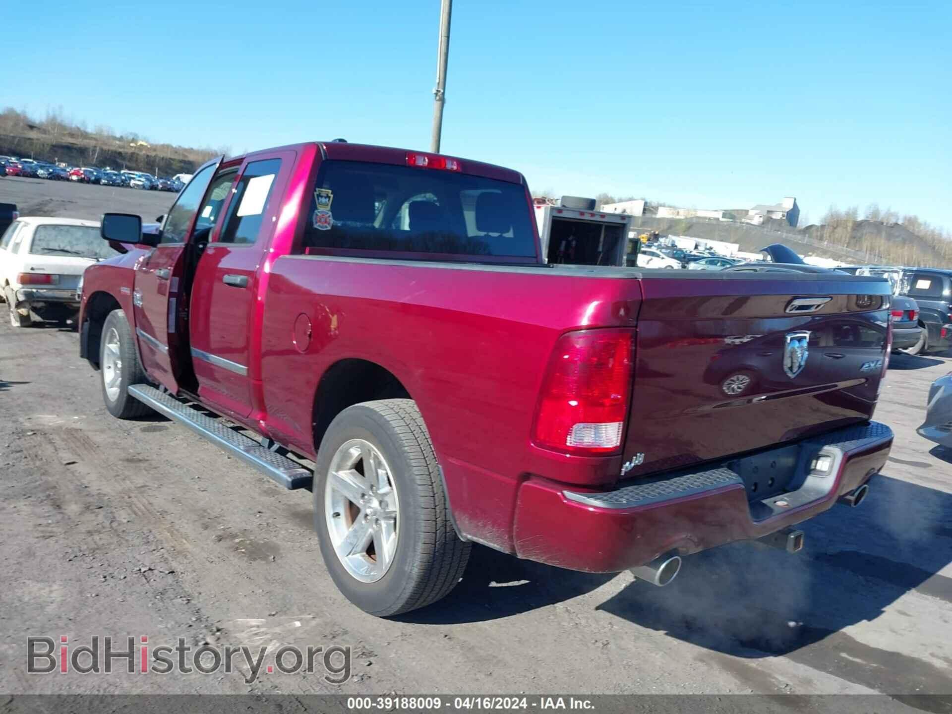 2017 RAM 1500 - VIN: 1C6RR7FT1HS688993 - Фото 3