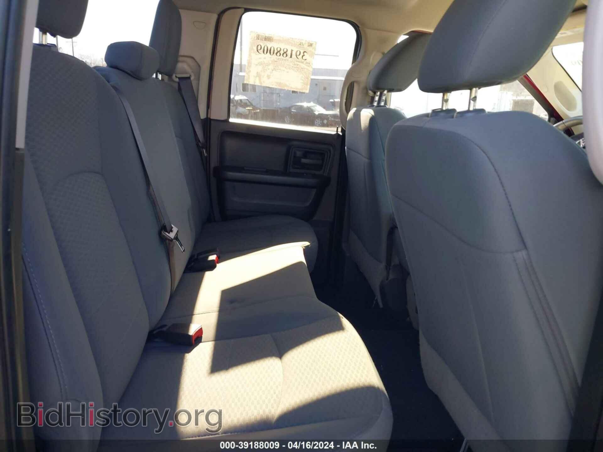 2017 RAM 1500 - VIN: 1C6RR7FT1HS688993 - Фото 8