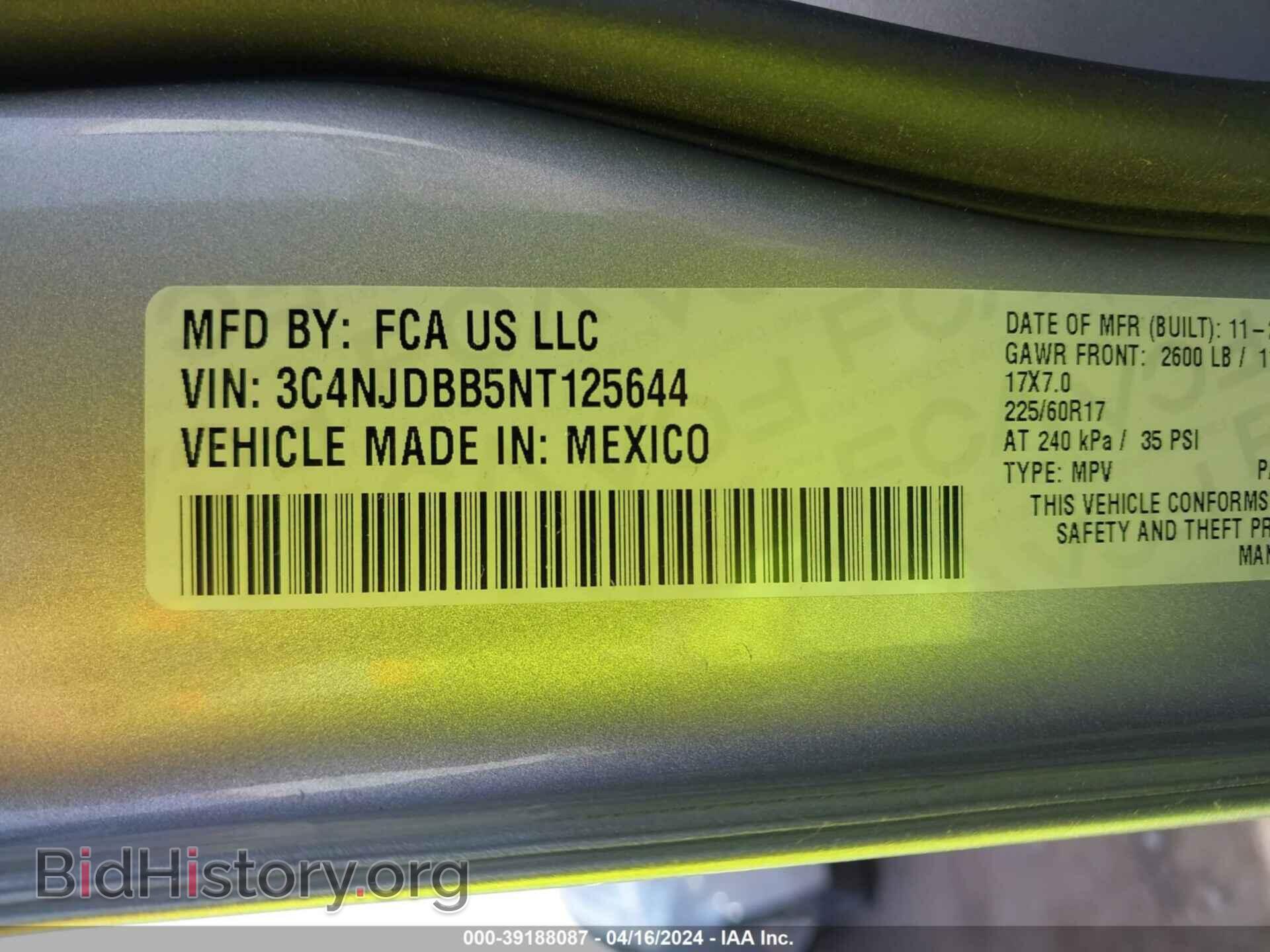 2022 JEEP COMPASS - VIN: 3C4NJDBB5NT125644 - Фото 9
