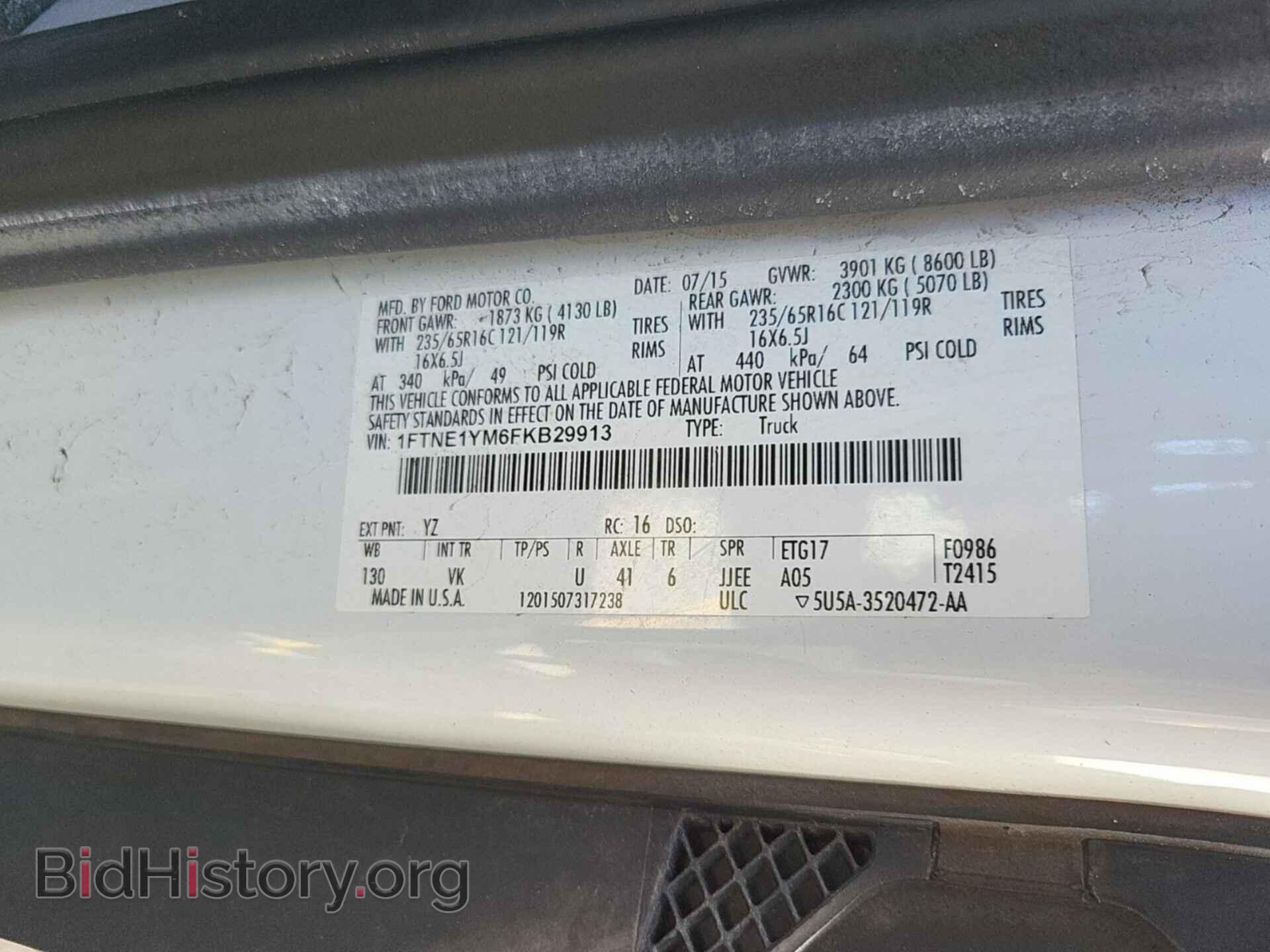 2015 FORD TRANSIT - VIN: 1FTNE1YM6FKB29913 - Photo 10