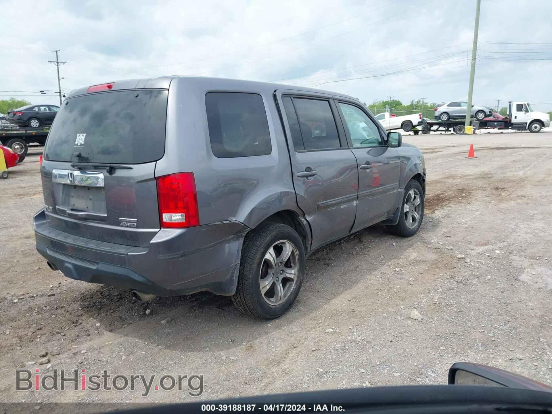 2015 HONDA PILOT - VIN: 5FNYF4H37FB010011 - Фото 4