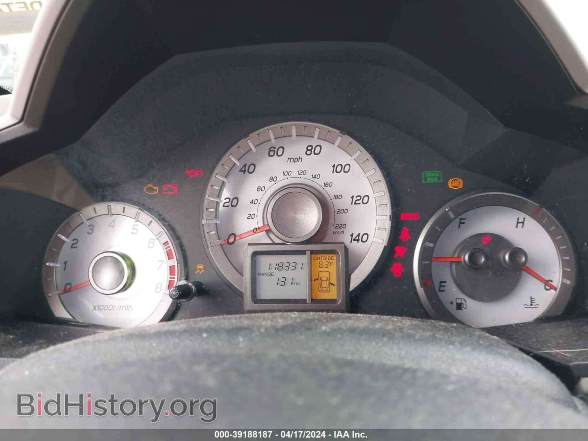 2015 HONDA PILOT - VIN: 5FNYF4H37FB010011 - Фото 7
