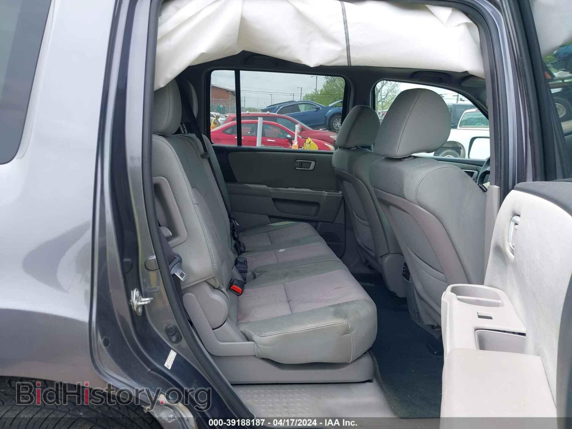 2015 HONDA PILOT - VIN: 5FNYF4H37FB010011 - Фото 8