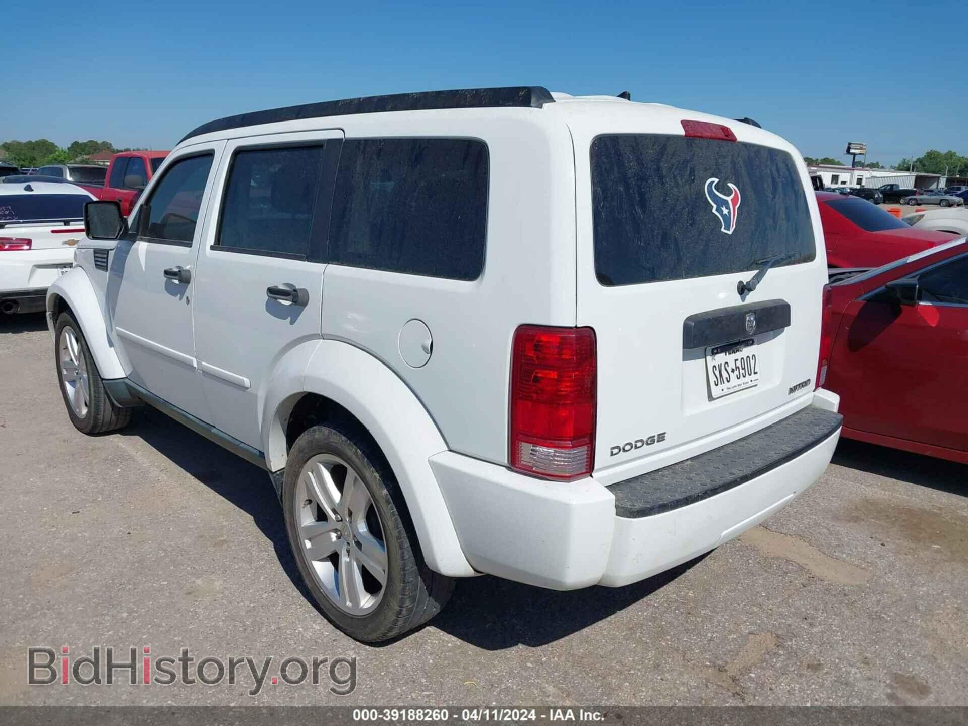 2011 DODGE NITRO - VIN: 1D4PT4GK8BW599799 - Photo 3