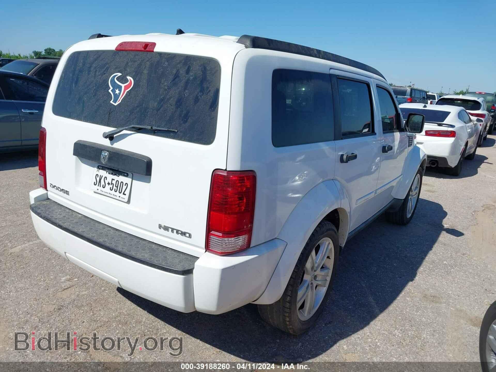 2011 DODGE NITRO - VIN: 1D4PT4GK8BW599799 - Photo 4