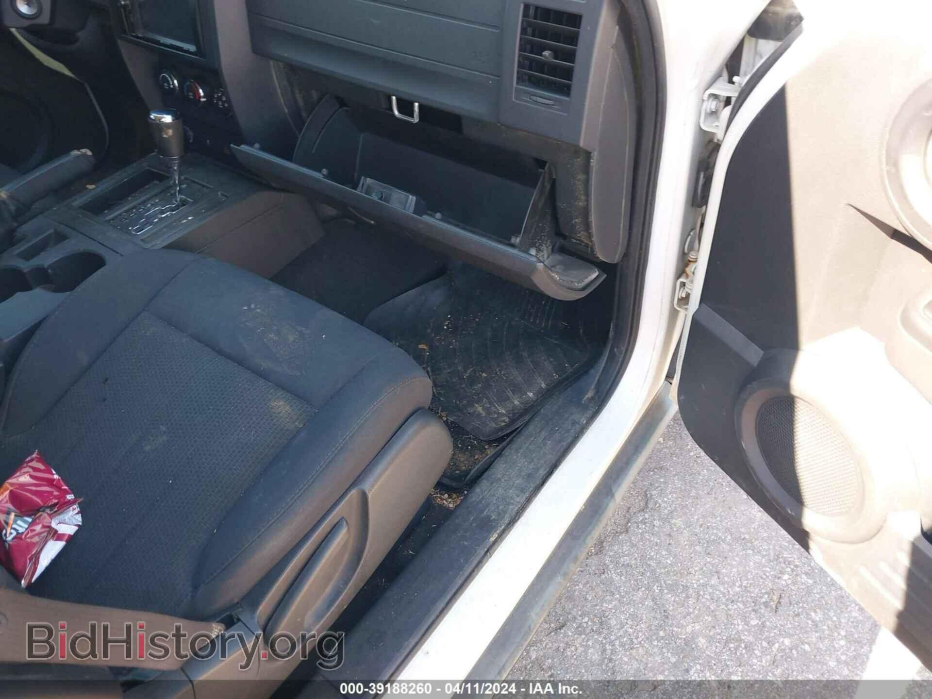 2011 DODGE NITRO - VIN: 1D4PT4GK8BW599799 - Photo 5