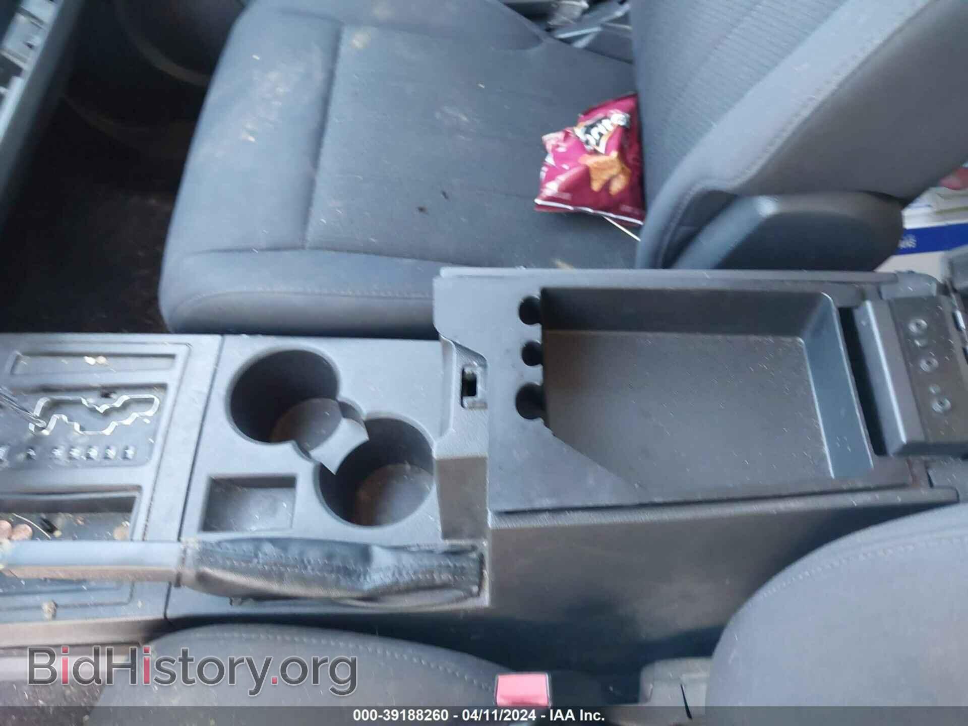 2011 DODGE NITRO - VIN: 1D4PT4GK8BW599799 - Photo 7