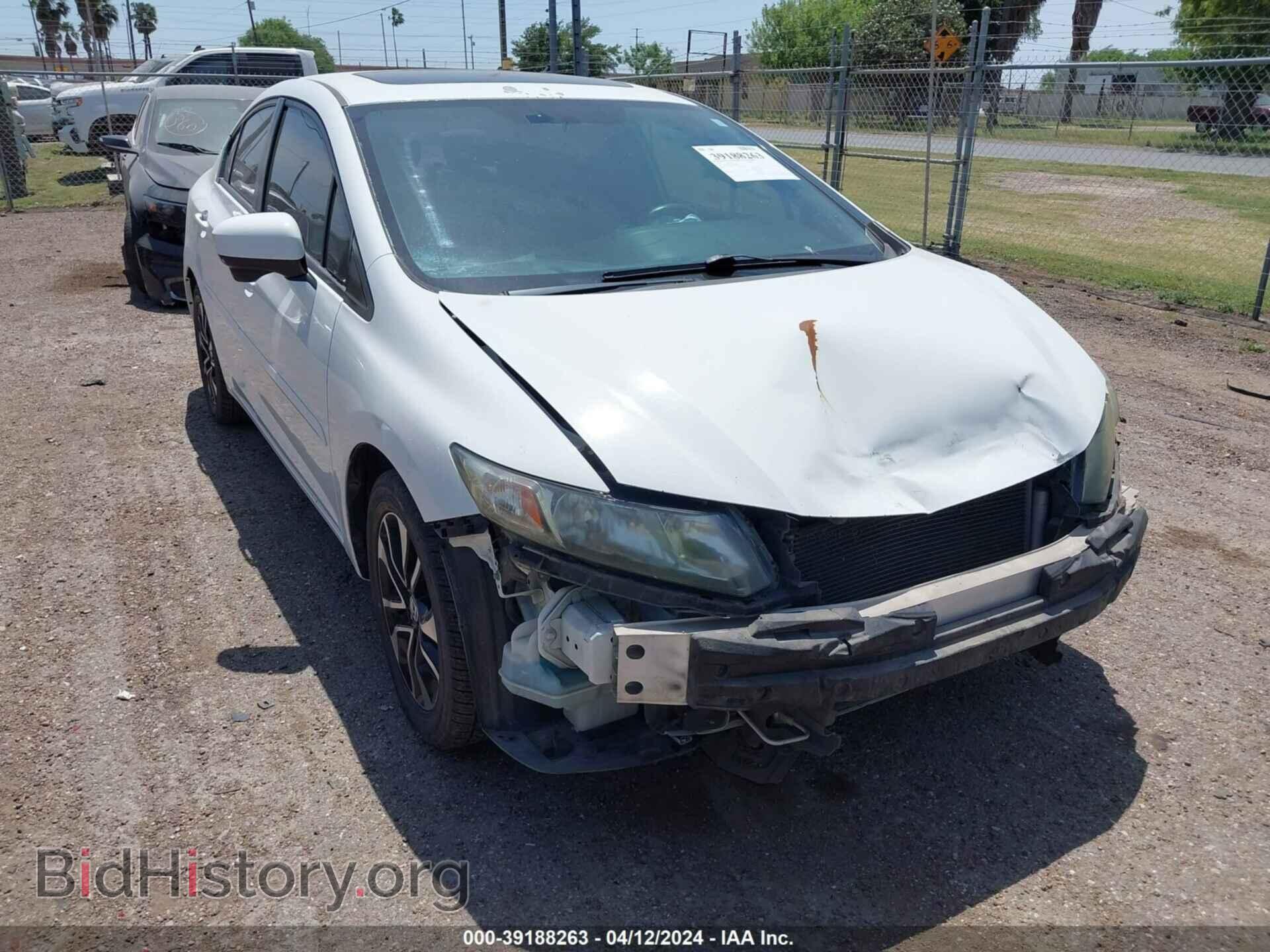 2014 HONDA CIVIC - VIN: 2HGFB2F84EH530764 - Фото 6