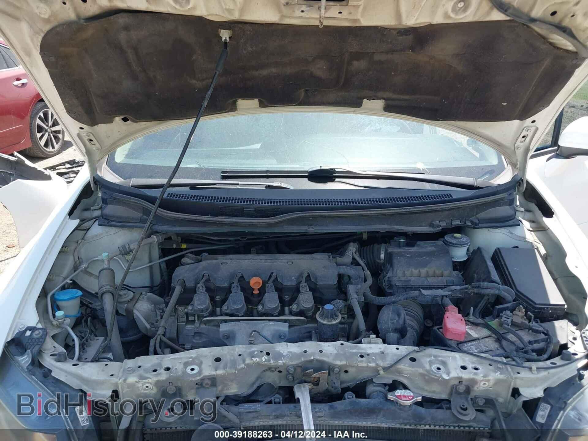 2014 HONDA CIVIC - VIN: 2HGFB2F84EH530764 - Фото 10