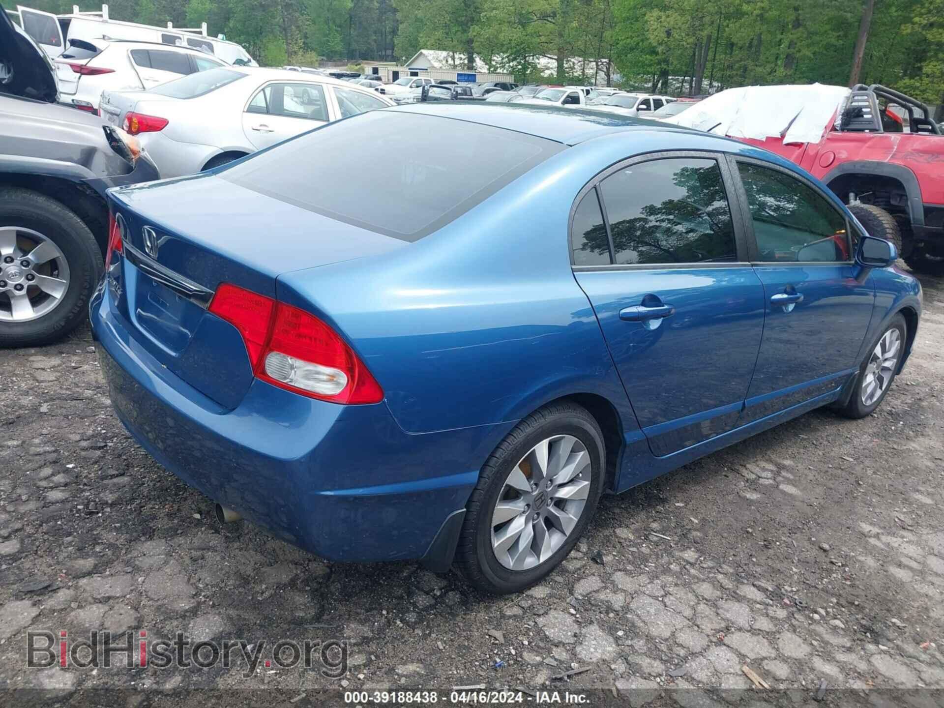 2011 HONDA CIVIC - VIN: 19XFA1F85BE025657 - Фото 4