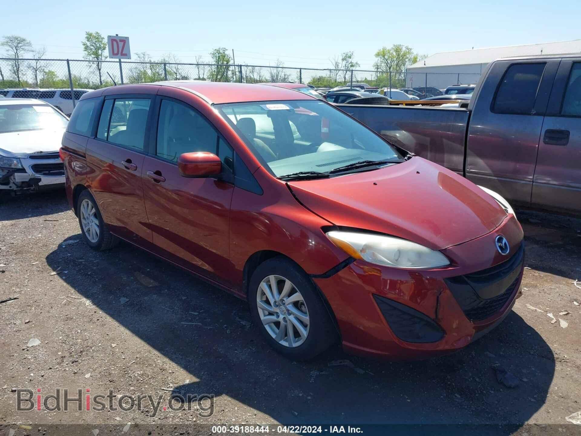 Photo JM1CW2BL2C0144331 - MAZDA MAZDA5 2012