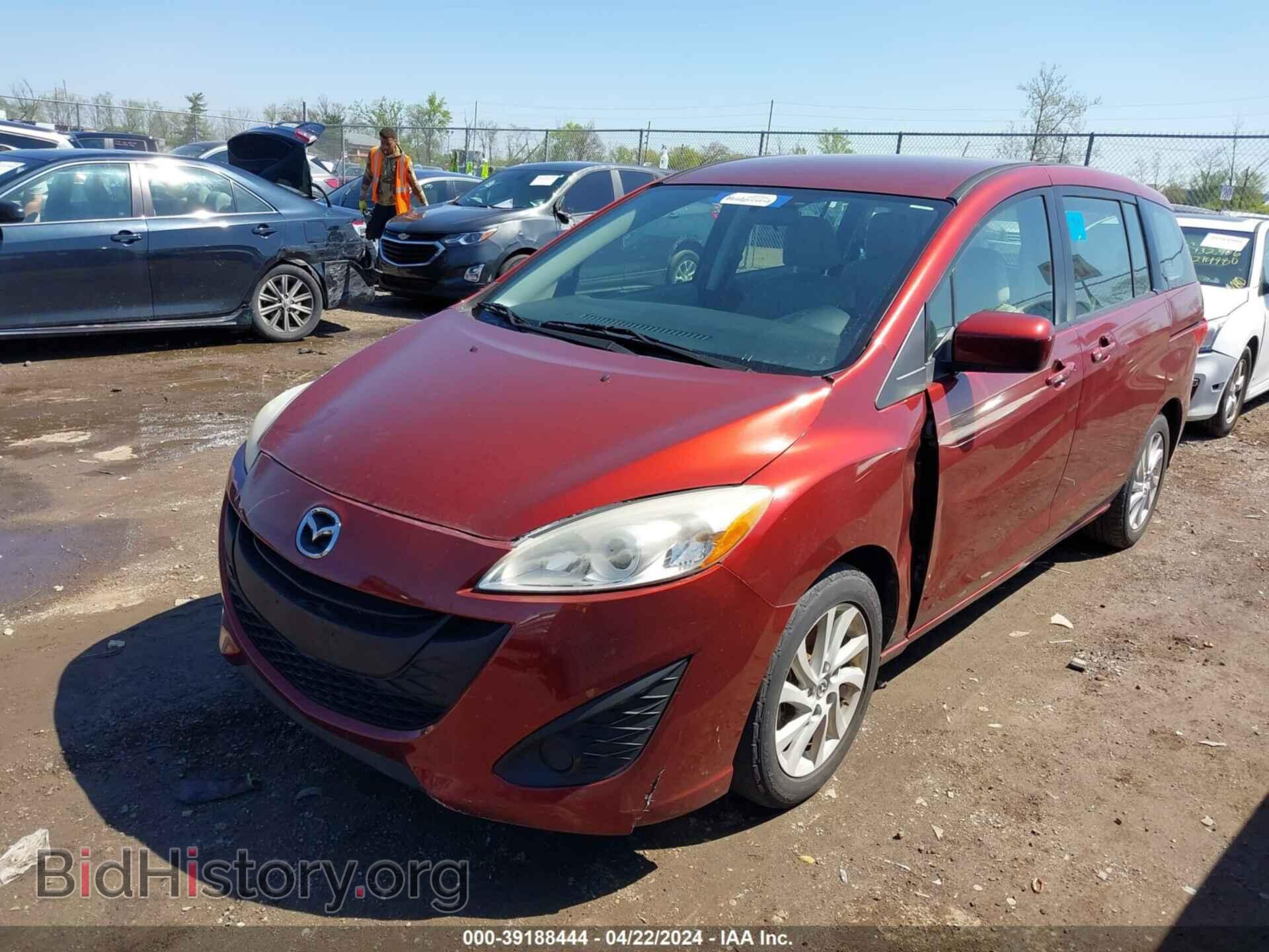 2012 MAZDA MAZDA5 - VIN: JM1CW2BL2C0144331 - Фото 2
