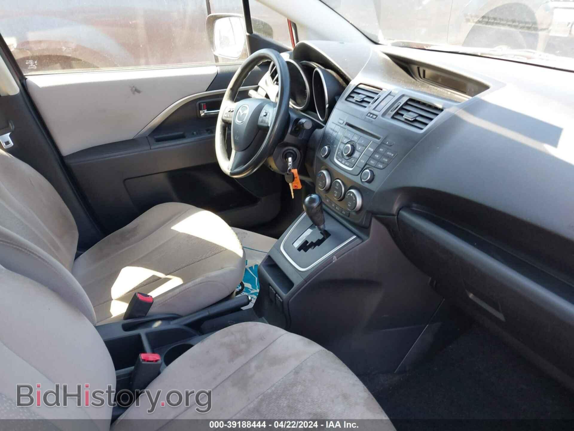 2012 MAZDA MAZDA5 - VIN: JM1CW2BL2C0144331 - Фото 5