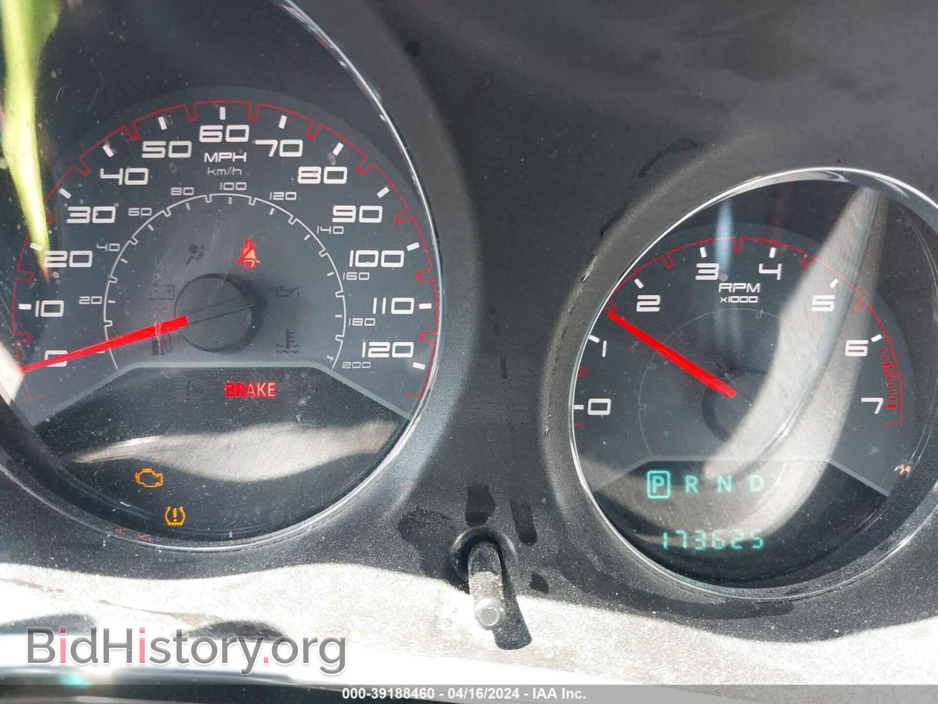 2013 DODGE AVENGER - VIN: 1C3CDZAB2DN590091 - Фото 7
