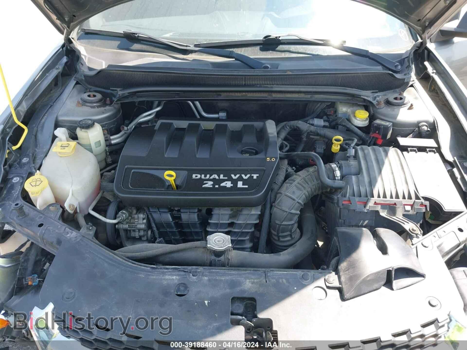 2013 DODGE AVENGER - VIN: 1C3CDZAB2DN590091 - Фото 10