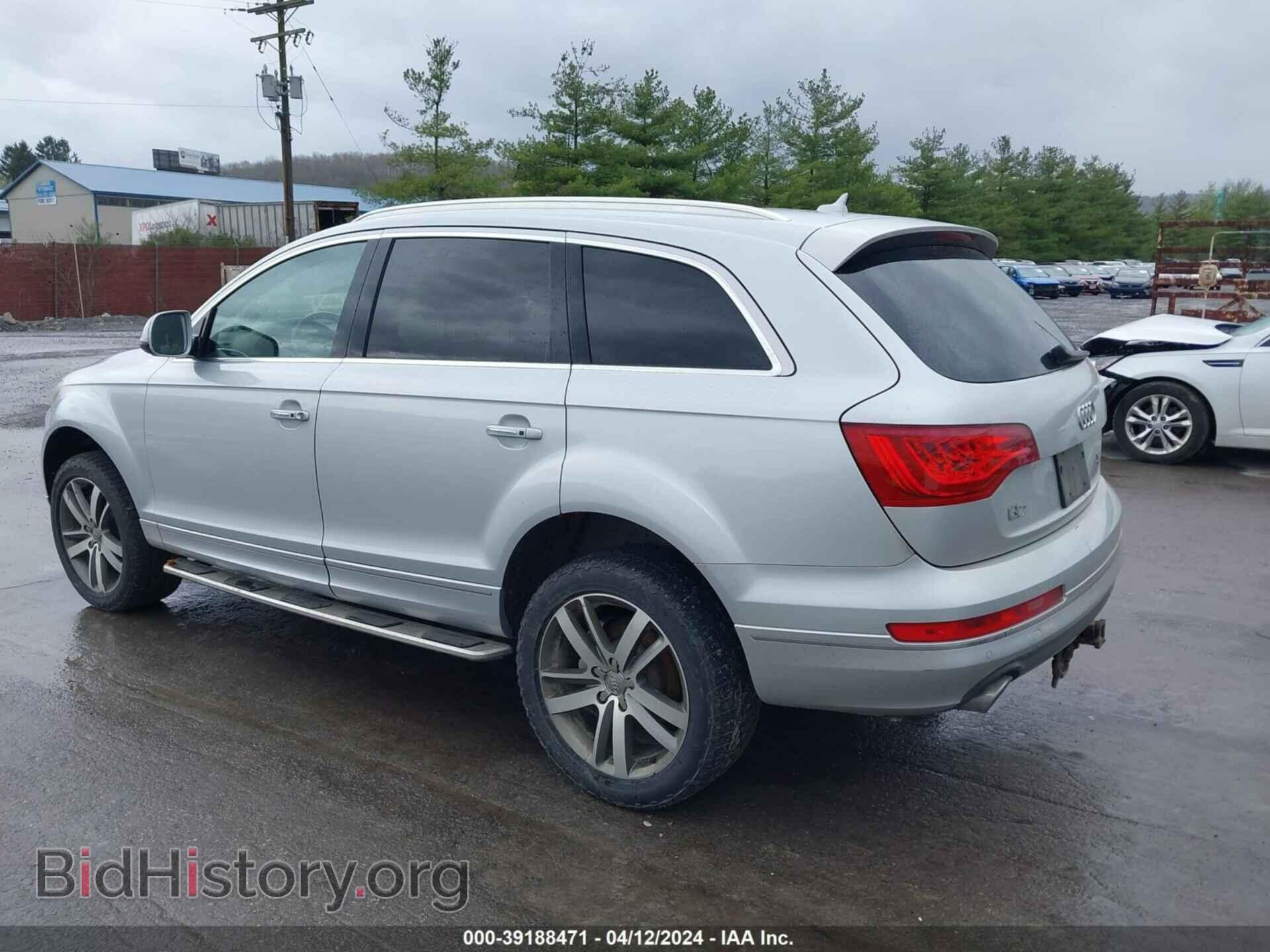 2012 AUDI Q7 - VIN: WA1VMAFE0CD005208 - Фото 3