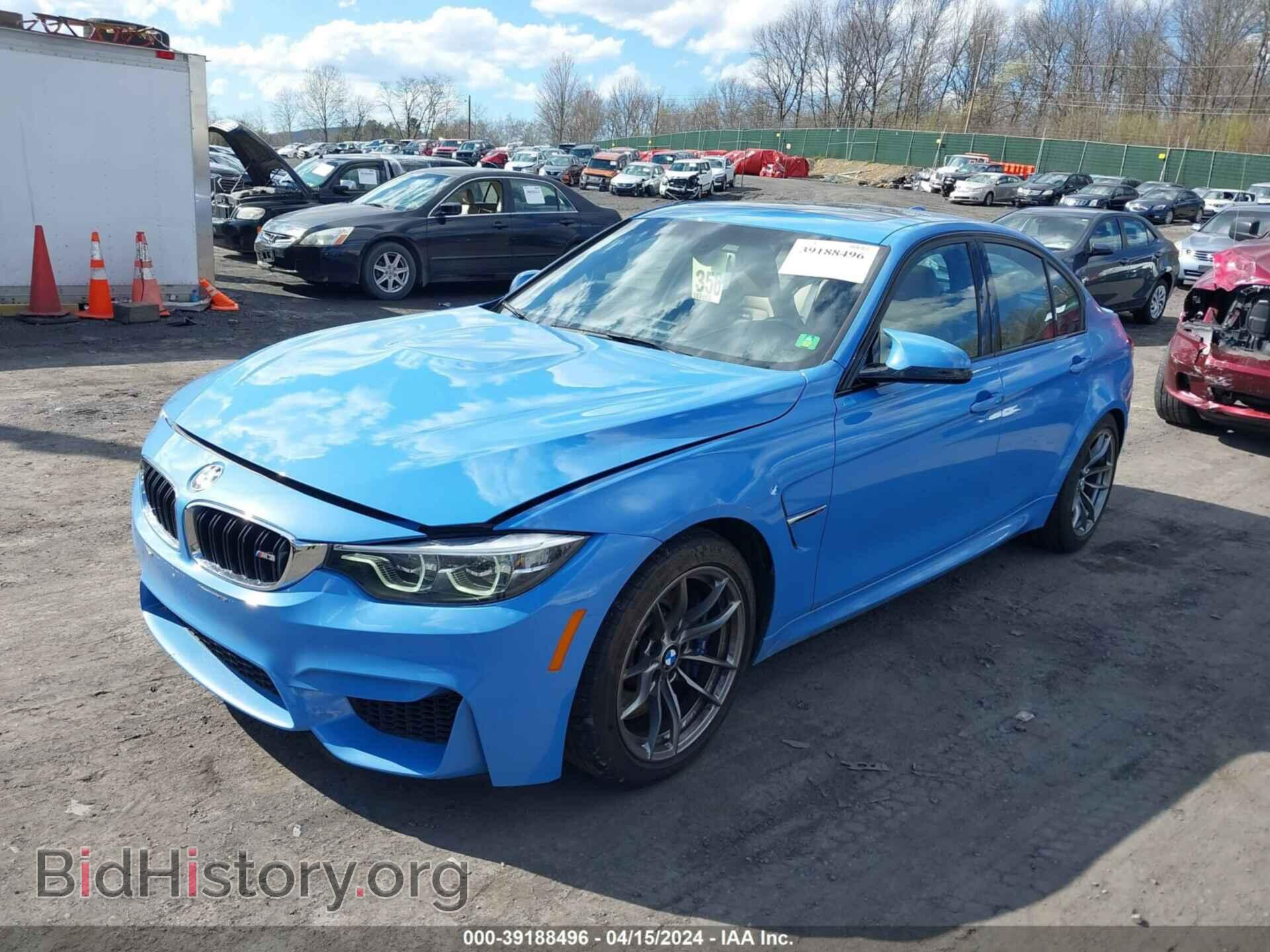 2018 BMW M3 - VIN: WBS8M9C54J5J78865 - Фото 2