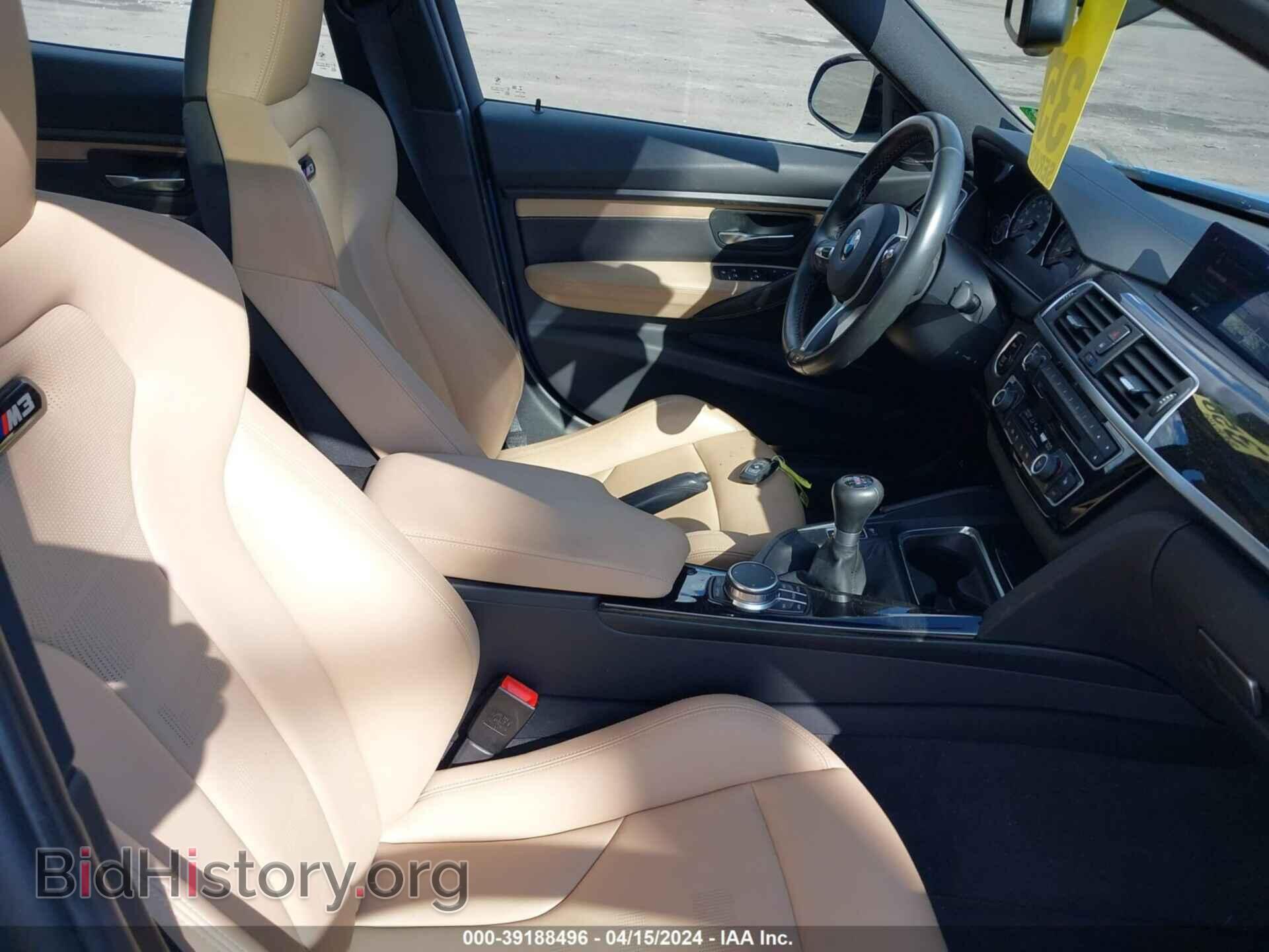 2018 BMW M3 - VIN: WBS8M9C54J5J78865 - Фото 5