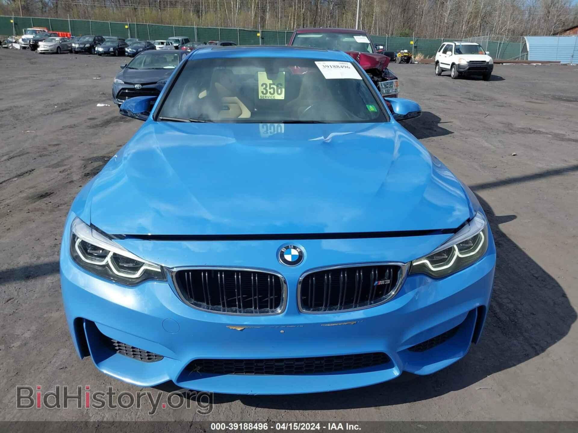 2018 BMW M3 - VIN: WBS8M9C54J5J78865 - Фото 6