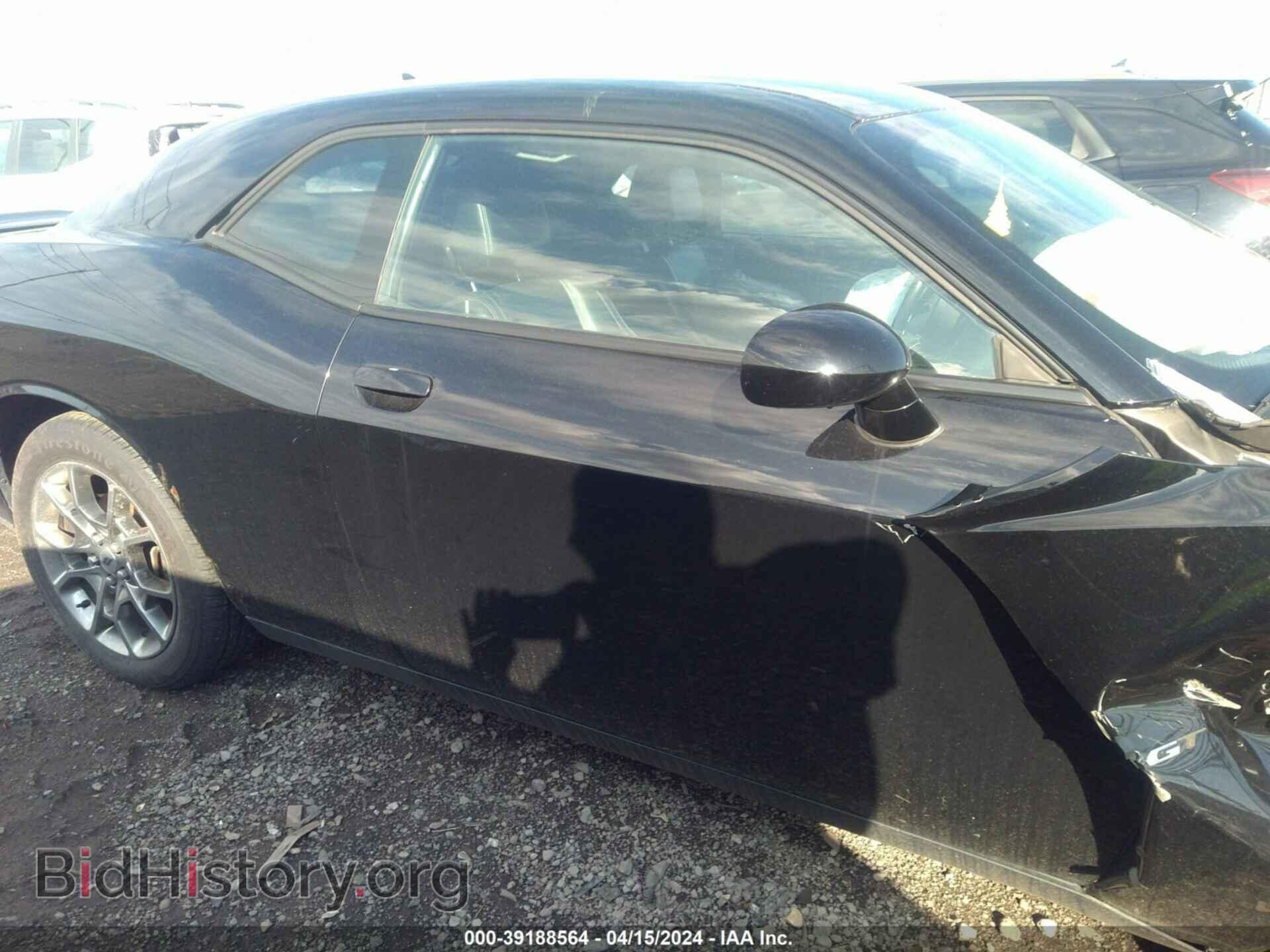 2017 DODGE CHALLENGER - VIN: 2C3CDZGG5HH555630 - Photo 13