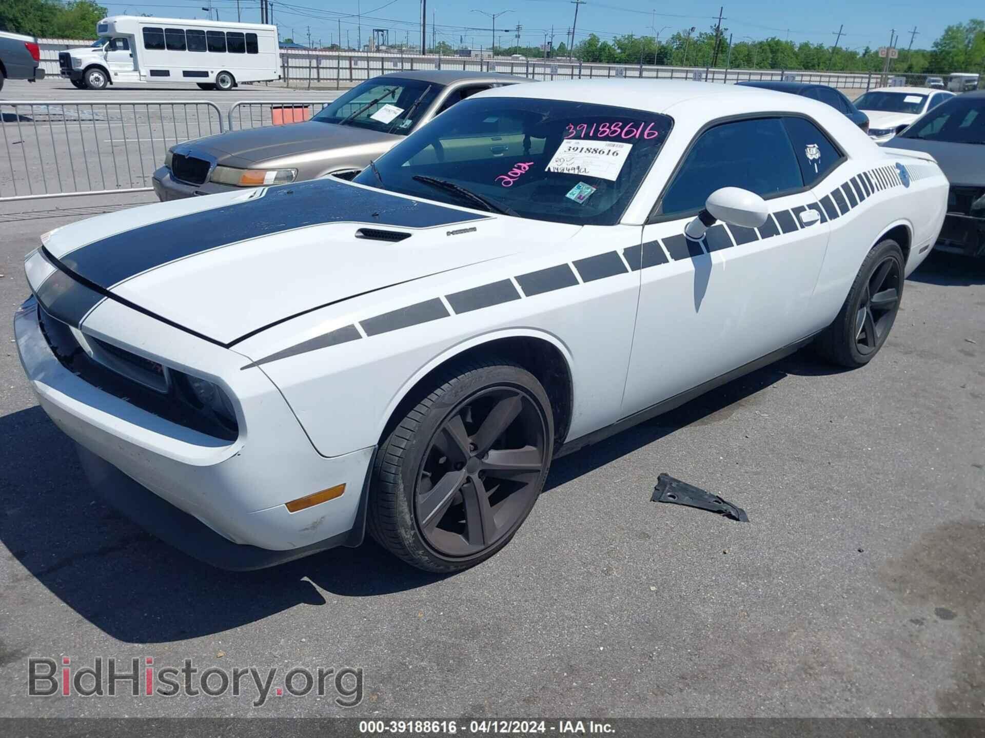 2012 DODGE CHALLENGER - VIN: 2C3CDYBT7CH201759 - Photo 2