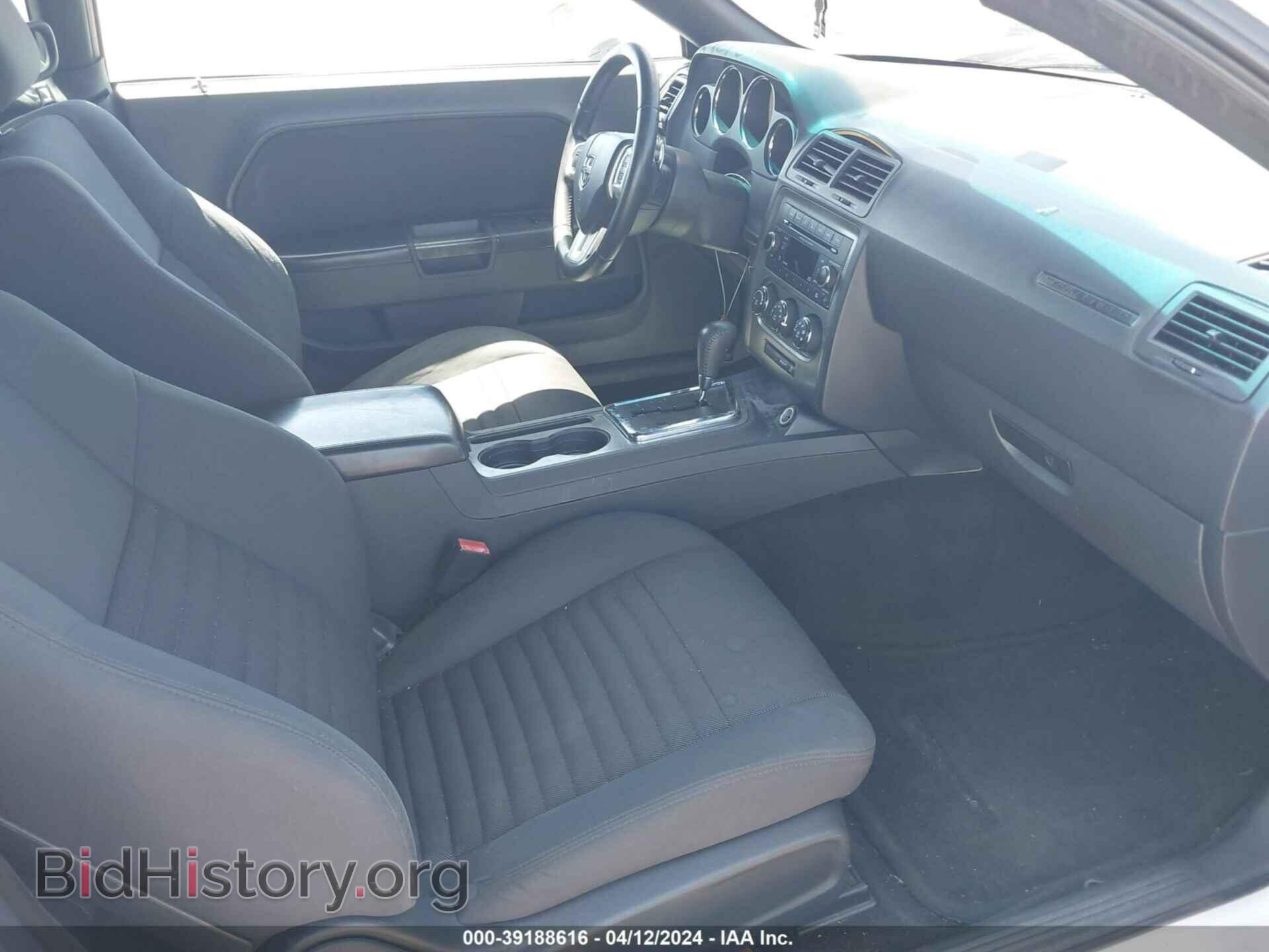 2012 DODGE CHALLENGER - VIN: 2C3CDYBT7CH201759 - Photo 5