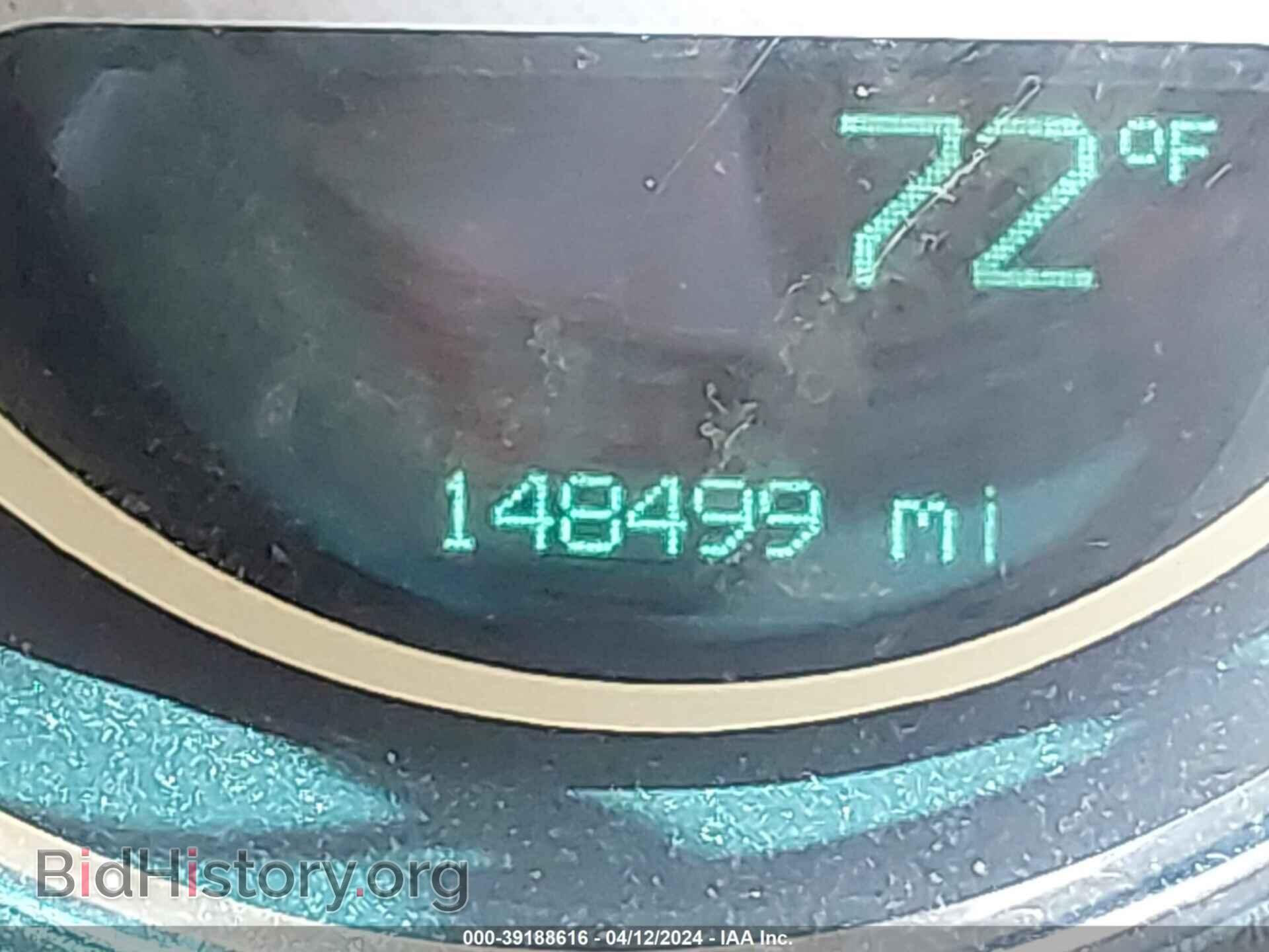 2012 DODGE CHALLENGER - VIN: 2C3CDYBT7CH201759 - Photo 7