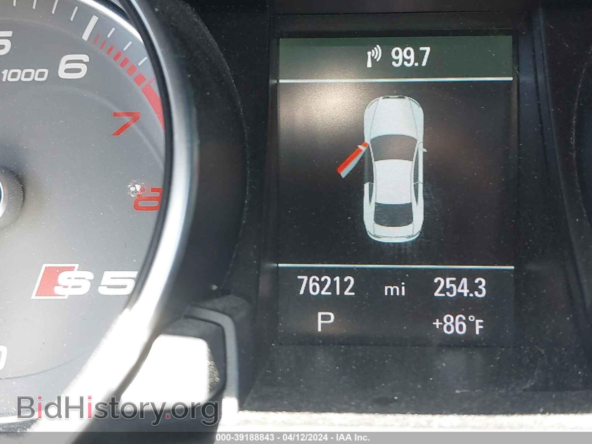 2013 AUDI S5 - VIN: WAUCGAFR8DA036309 - Фото 7