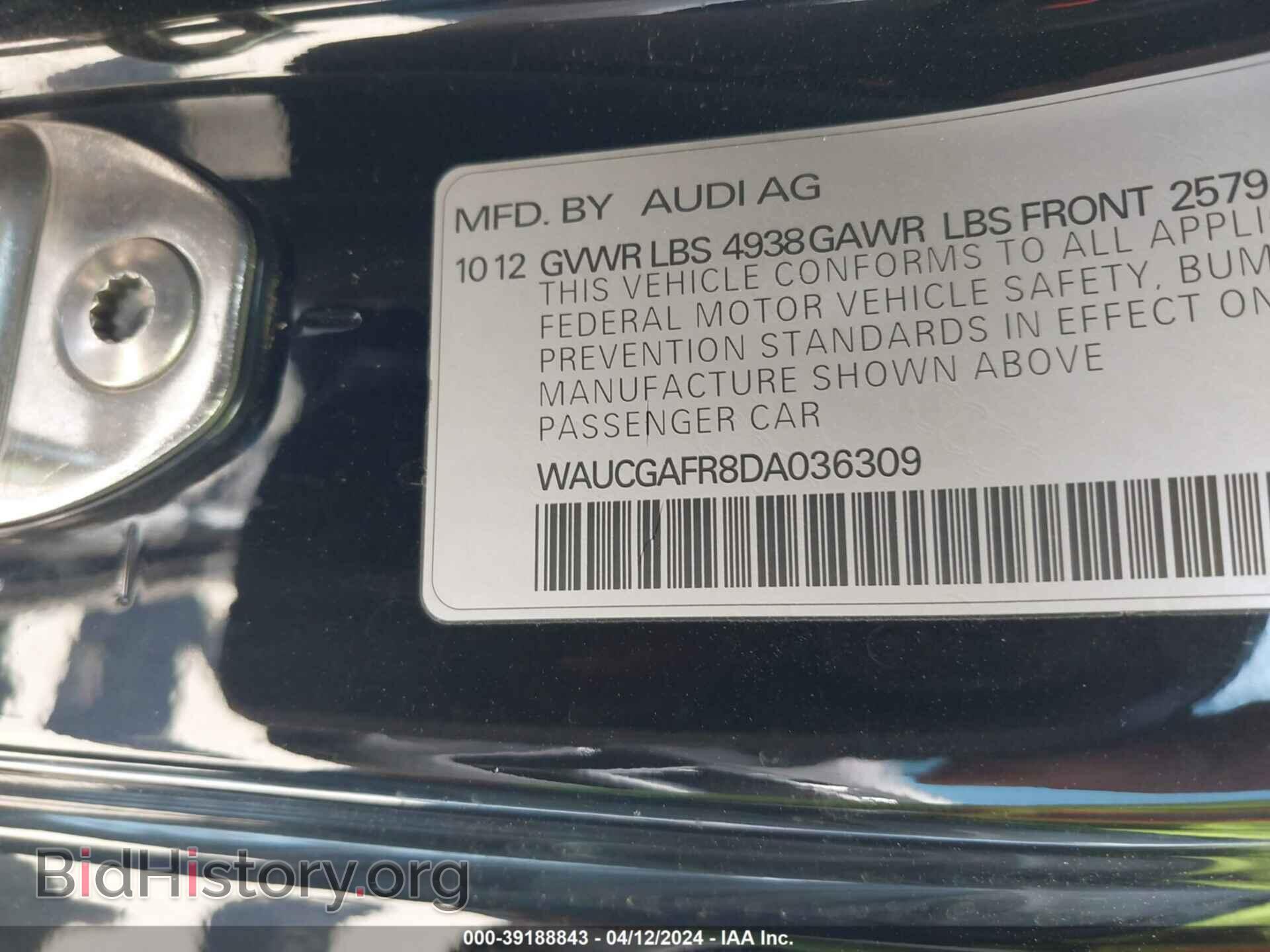 2013 AUDI S5 - VIN: WAUCGAFR8DA036309 - Фото 9