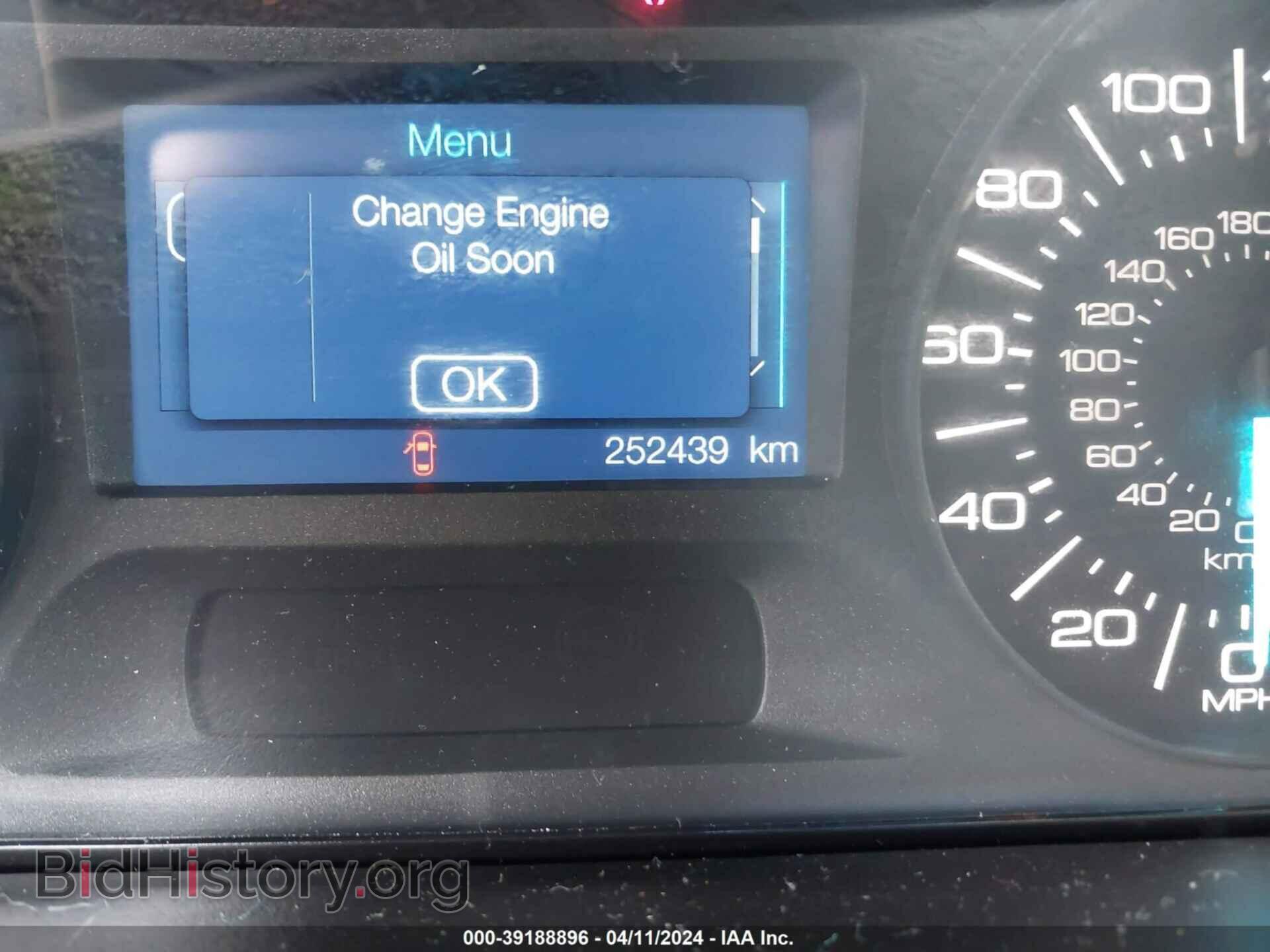 2011 FORD EDGE - VIN: 2FMDK3GC8BBA79315 - Photo 7