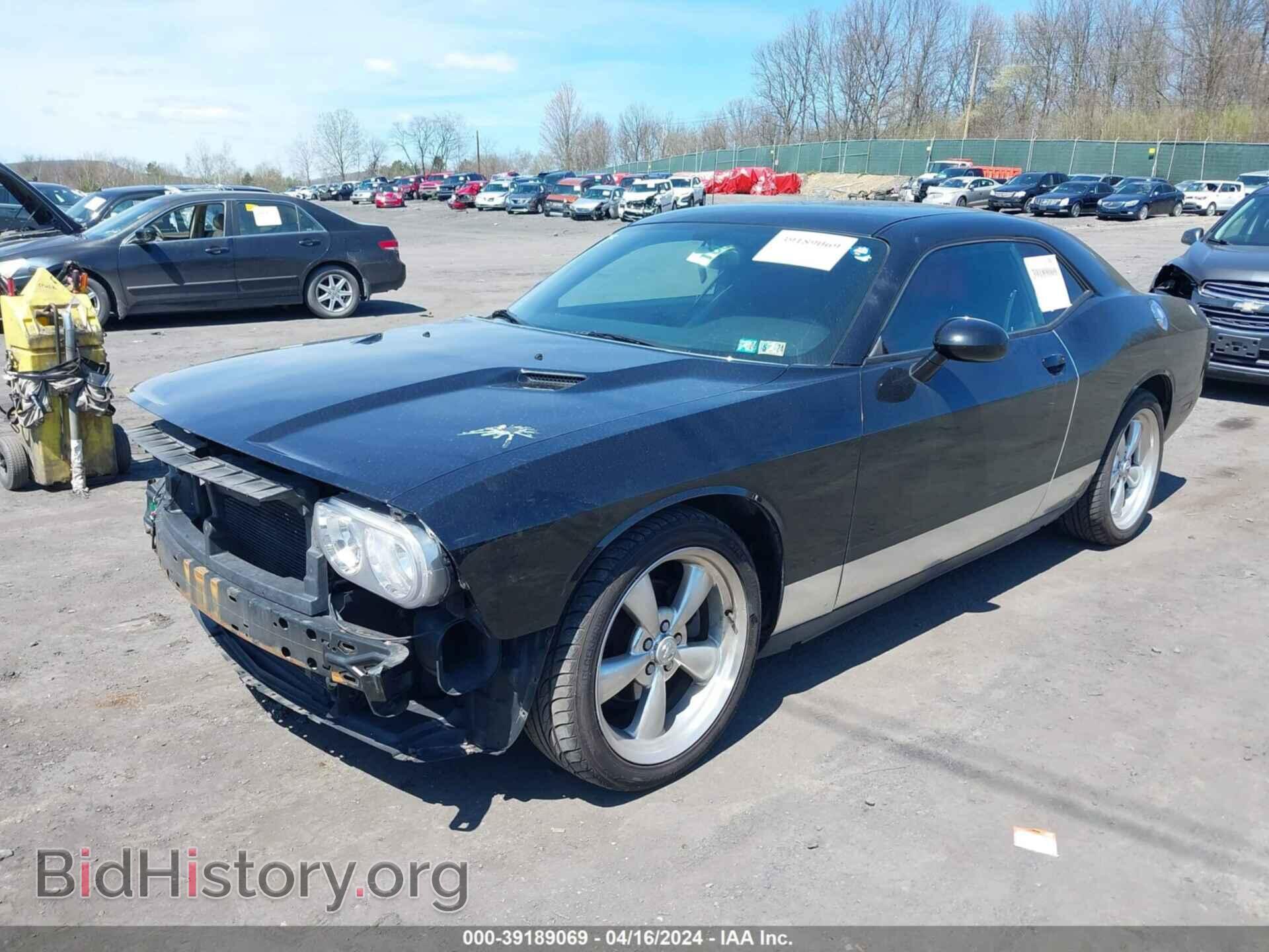 2012 DODGE CHALLENGER - VIN: 2C3CDYAG3CH280853 - Фото 2