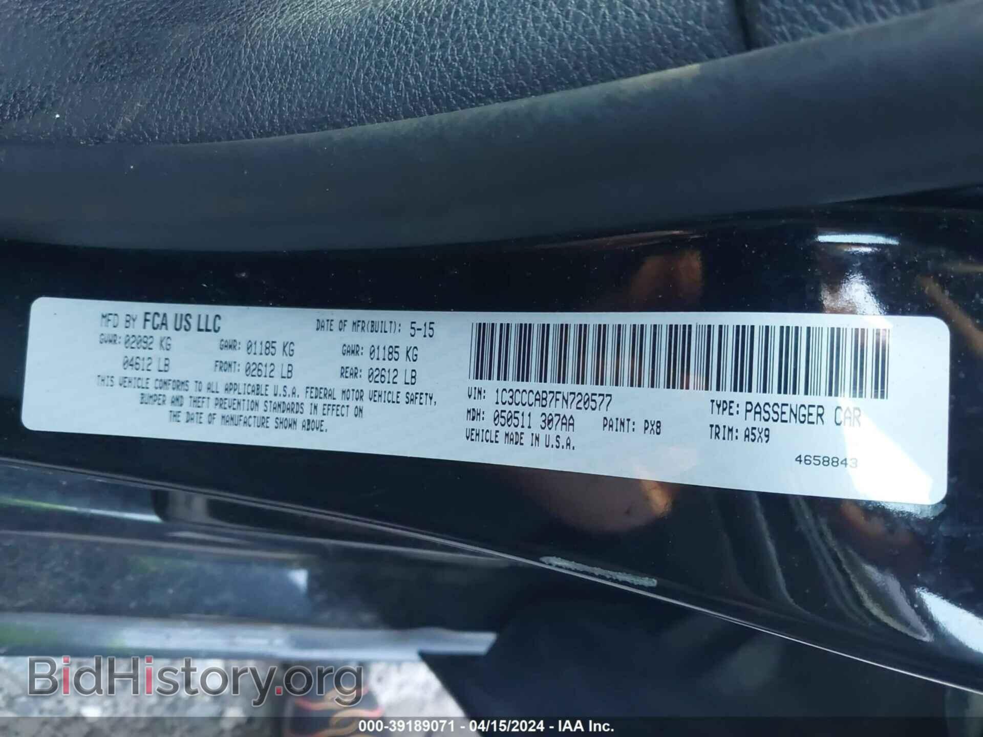 2015 CHRYSLER 200 - VIN: 1C3CCCAB7FN720577 - Photo 9
