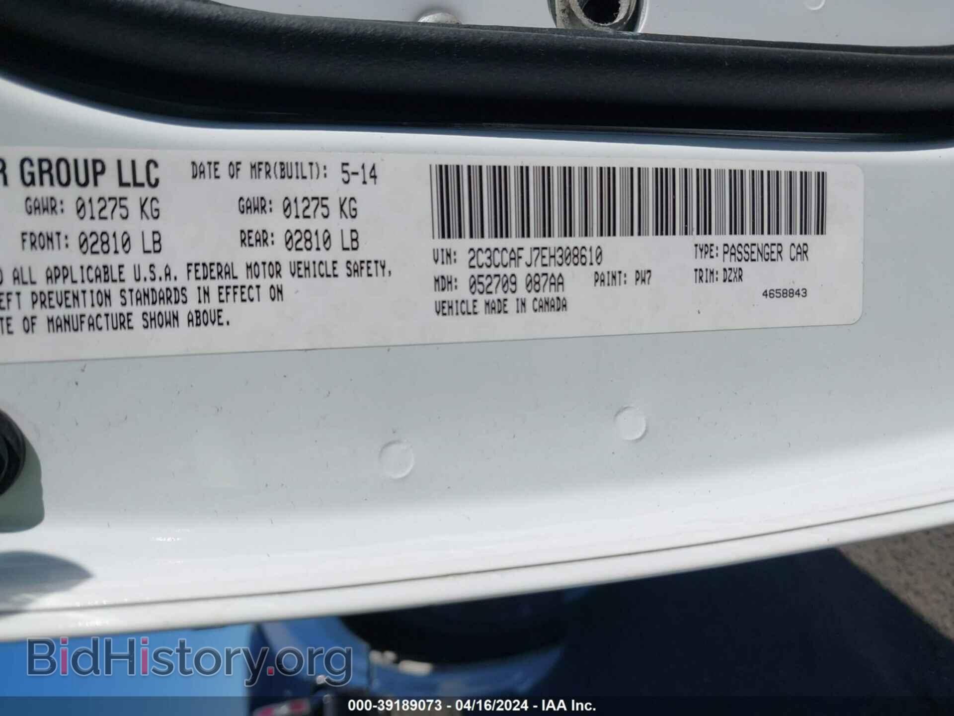 2014 CHRYSLER 300 - VIN: 2C3CCAFJ7EH308610 - Фото 9