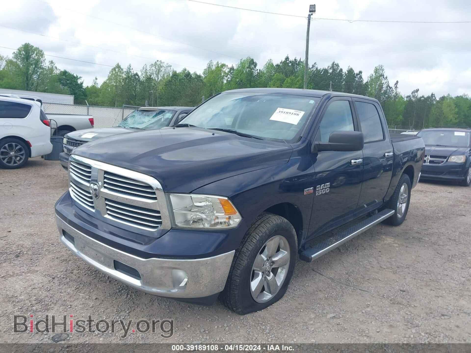 2013 RAM 1500 - VIN: 1C6RR7LT9DS578708 - Фото 2