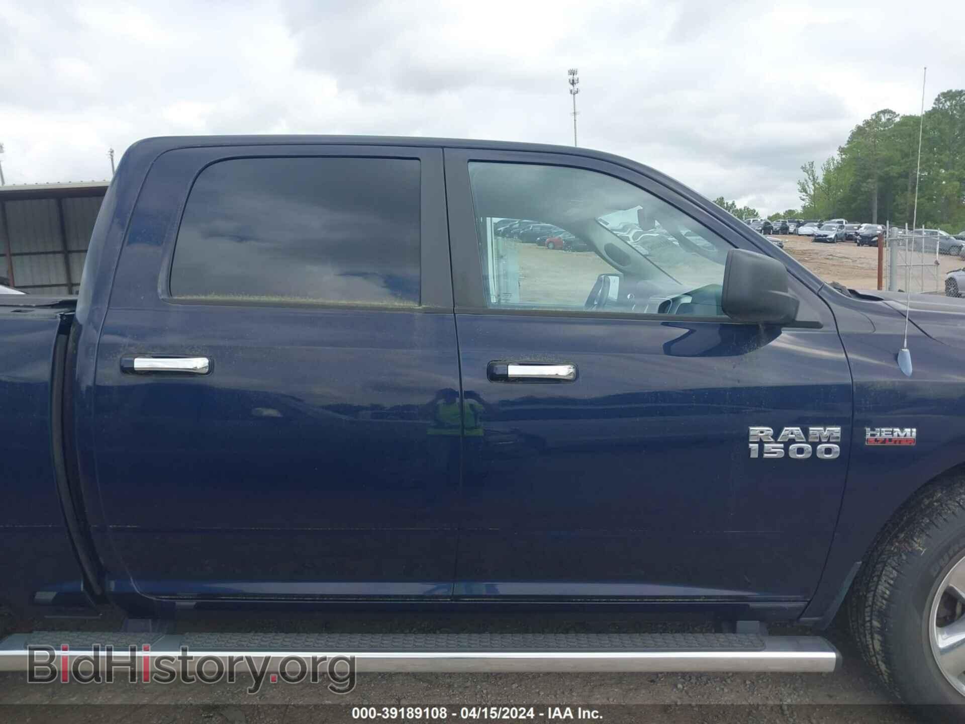 2013 RAM 1500 - VIN: 1C6RR7LT9DS578708 - Фото 13